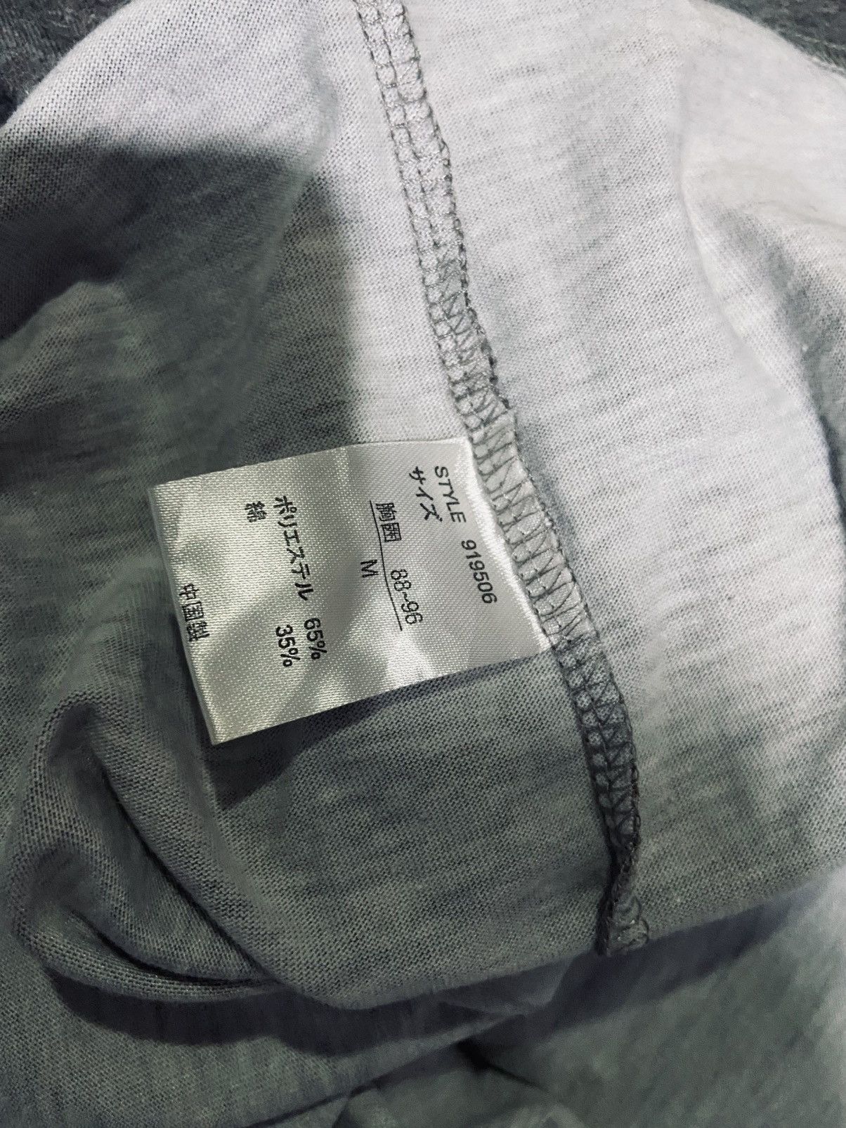 Rusty Rusty Big Logo Tee Size US M / EU 48-50 / 2 - 6 Thumbnail