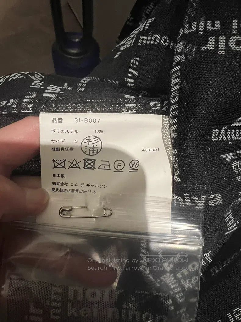 Comme des Garcons Comme Des Garcons Letter Lace Camisole Size S / US 4 / IT 40 - 6 Thumbnail