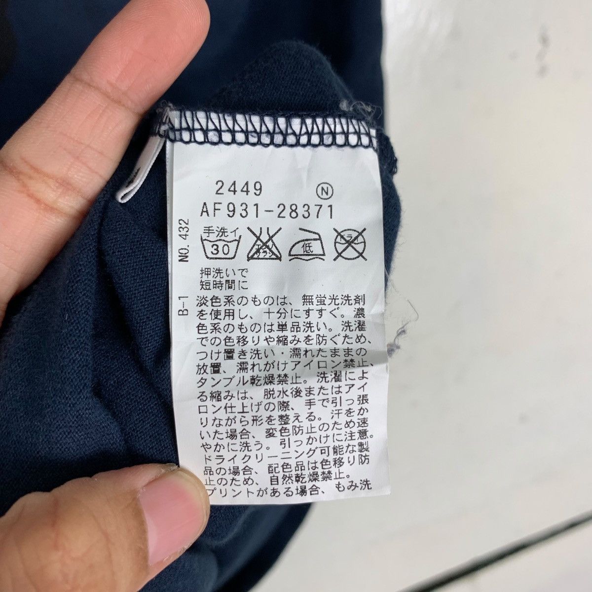 Takeo Kikuchi TAKEO KIKUCHI Accessories Graphic Printed Tee #0343-C16 Size US M / EU 48-50 / 2 - 10 Thumbnail
