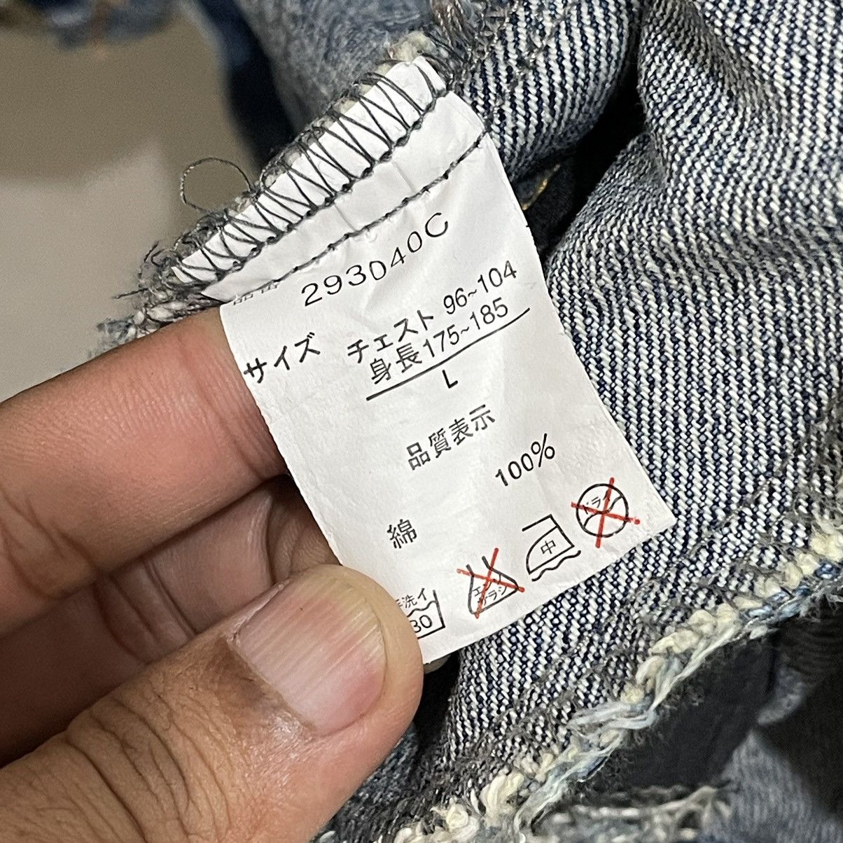 Japanese Brand 🔥Rare🔥12.5 oz Denim Jacket Size US L / EU 52-54 / 3 - 19 Thumbnail