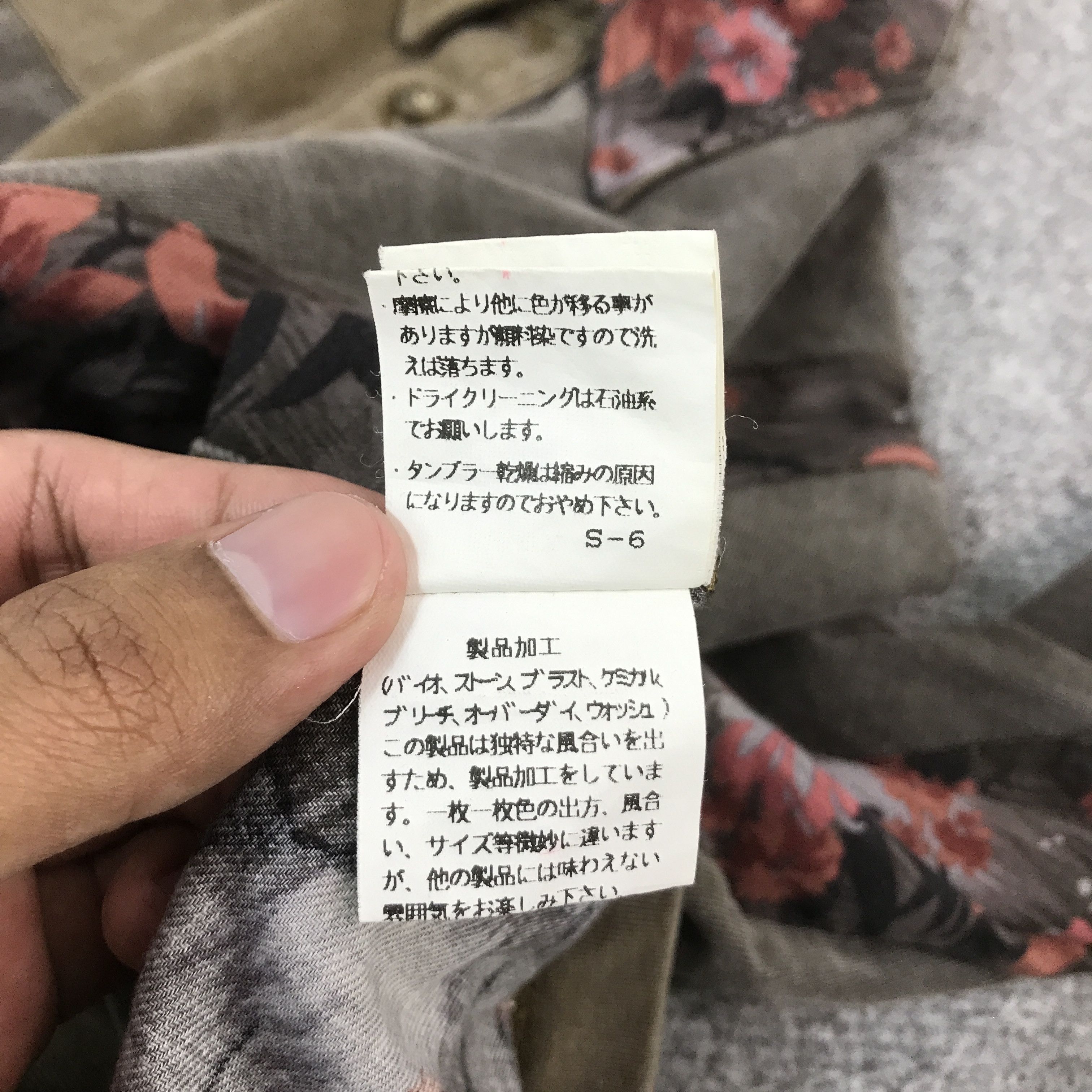 Tornado Mart Tornado mart patchwork Design Button up Shirts Size US M / EU 48-50 / 2 - 13 Thumbnail