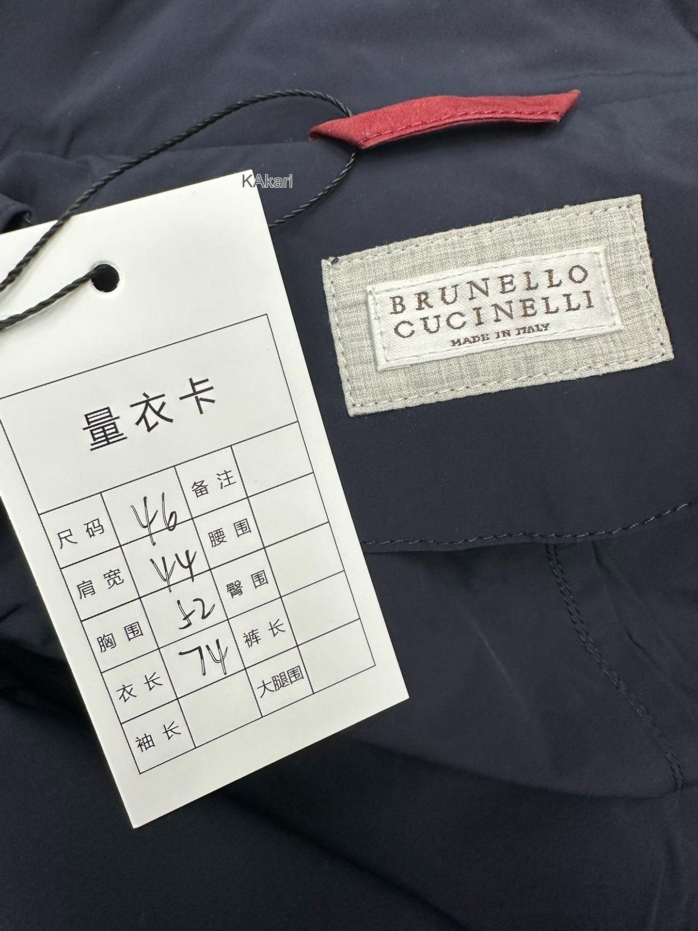 Brunello Cucinelli Brunello Cucinelli Traveler Lightweight Jacket Size US S / EU 44-46 / 1 - 3 Thumbnail