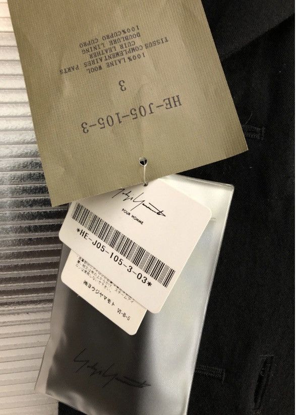 Yohji Yamamoto YYPH 🇯🇵 black wool/leather laced front acords ‘08 coat 3 NEW Size 40L - 17 Thumbnail