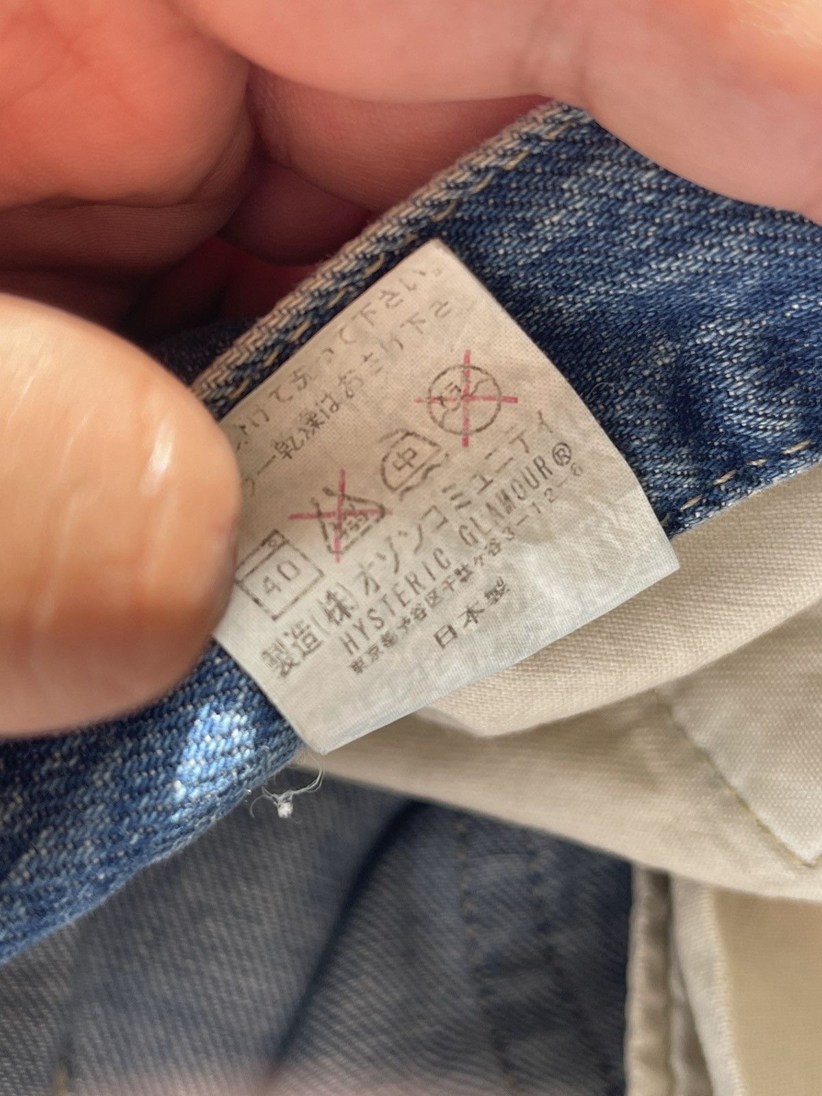 Hysteric Glamour × Japanese Brand Hysteric Glamour Distressed Dirty Patches Jeans Size US 30 / EU 46 - 10 Thumbnail