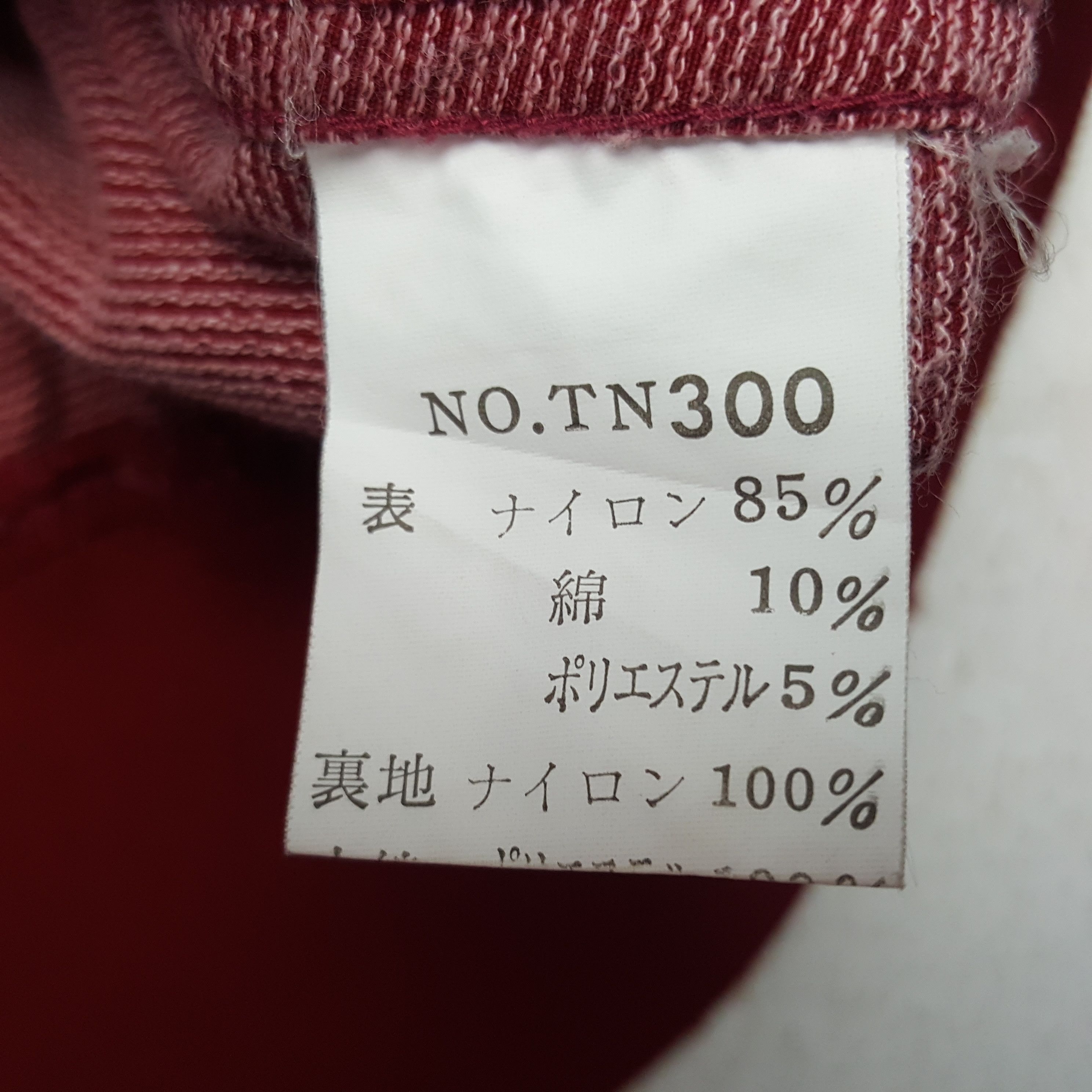 Japanese Brand × Vintage Vintage Toyota Racing Development Custom Art Bomber Jacket Size US M / EU 48-50 / 2 - 10 Thumbnail