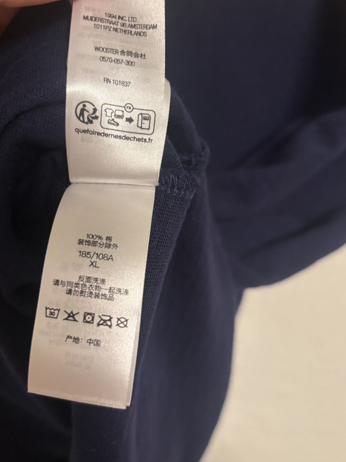 Supreme SUPREME COLLEGIATE TOP XL NAVY Size US XL / EU 56 / 4 - 6 Thumbnail