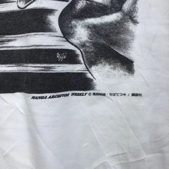 Anime × Vintage Vtg 1999 ASHITA NO JOE Anime Mange Tee Shirt Asao Takamori Size US M / EU 48-50 / 2 - 5 Thumbnail