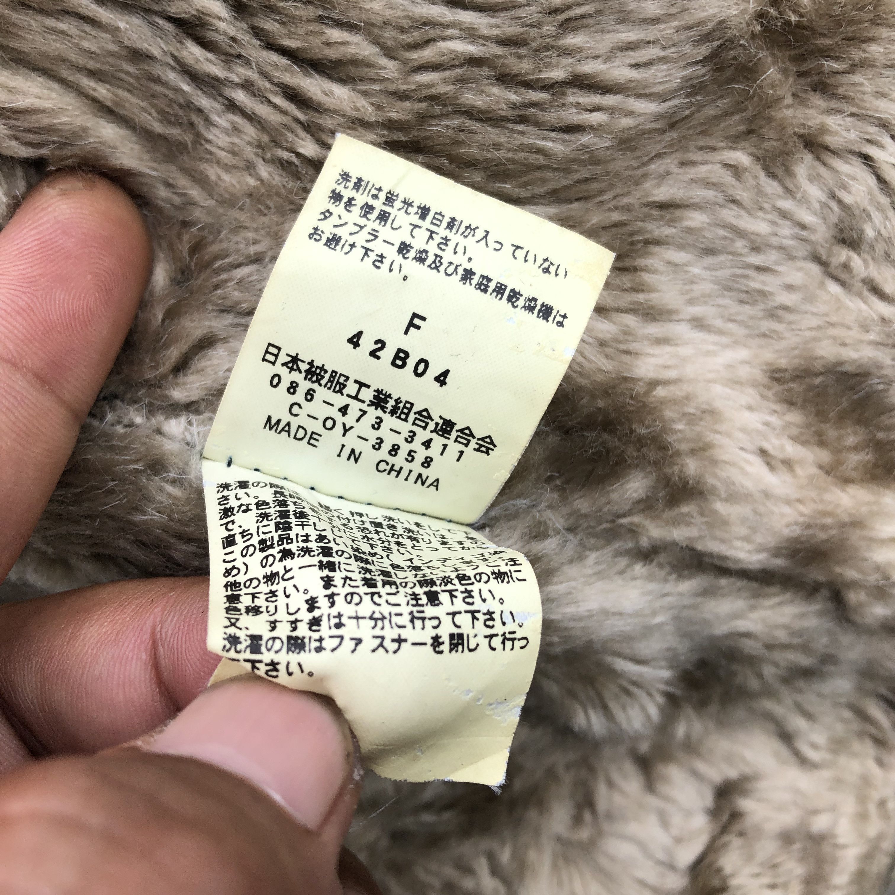 Johnbull Jhonbull B3 Jacket Size US M / EU 48-50 / 2 - 6 Thumbnail