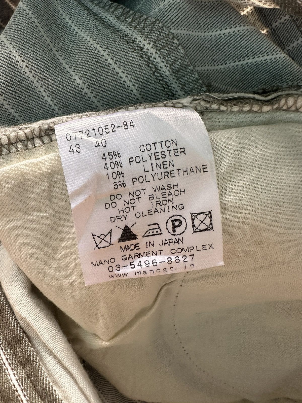 If Six Was Nine × Japanese Brand Crociera striped super flared Size 28" / US 6 / IT 42 - 10 Thumbnail