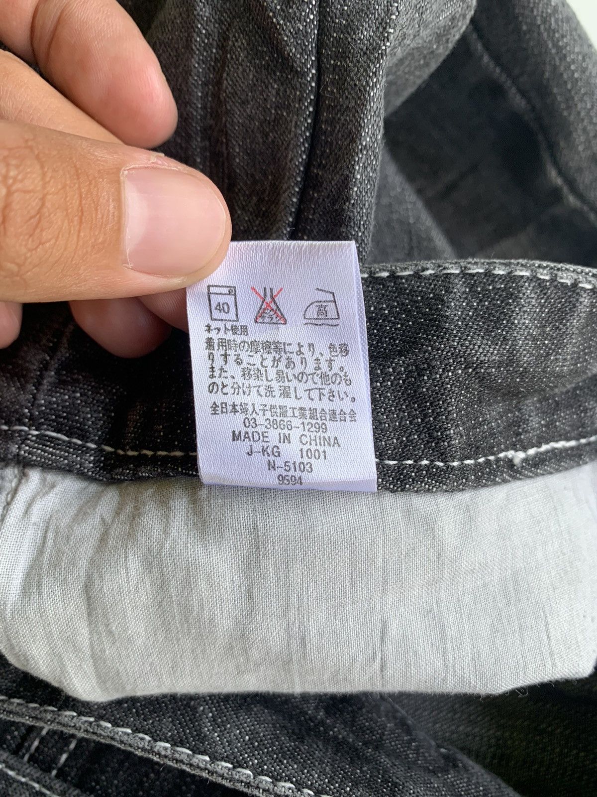 If Six Was Nine × Japanese Brand × Le Grande Bleu (L.G.B.) 2000s Japanese Brand Frayed-seam Super Flared Jeans Size US 30 / EU 46 - 5 Thumbnail