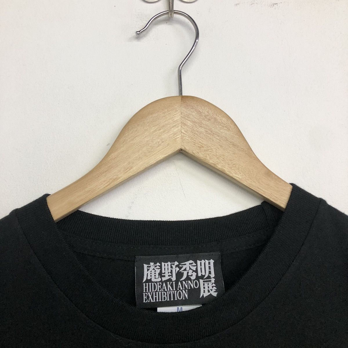 Anime Evangelion Spellout By Hideaki Anno Exhibition Tshirt Size US M / EU 48-50 / 2 - 7 Thumbnail