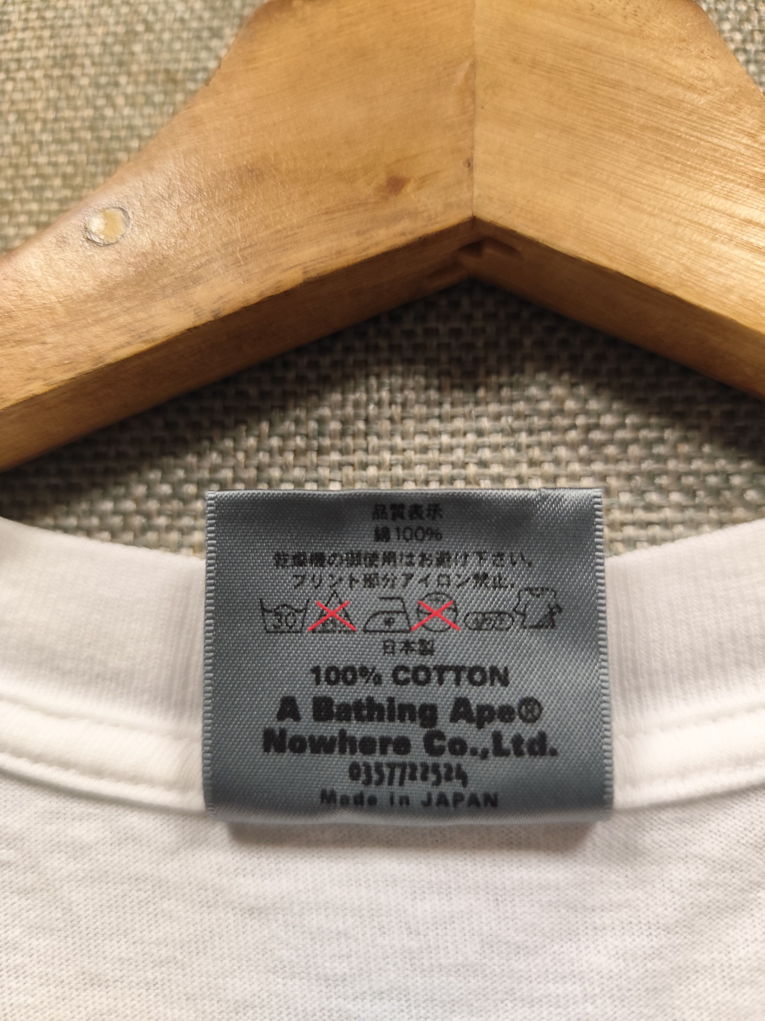 Bape Vintage BAPE "Bape General" Burger King Parody Logo Tee Size US M / EU 48-50 / 2 - 9 Thumbnail