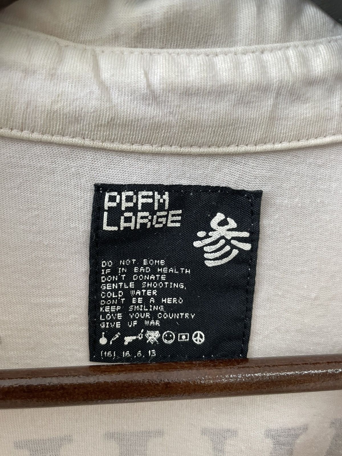 If Six Was Nine PPFM Laid Back Slow Hand Rockstar Polo Tee Shirt Size US L / EU 52-54 / 3 - 6 Thumbnail