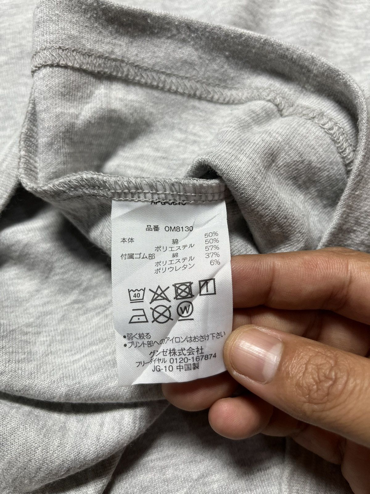 Champion × Vintage Vintage Champion Spell Out Logo Long Sleeve Size US L / EU 52-54 / 3 - 5 Thumbnail