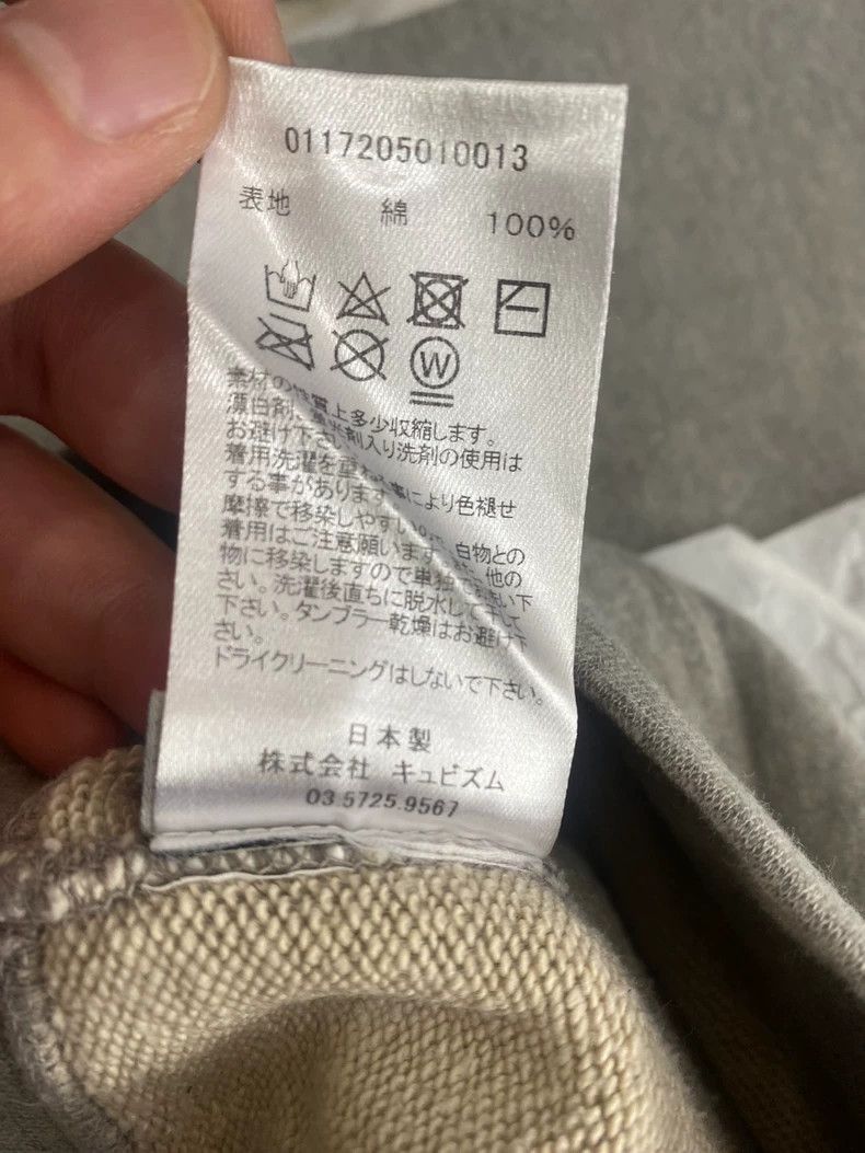 VISVIM 17AW JUMBO CREWNECK SWEAT L/S(N.D.)-2506