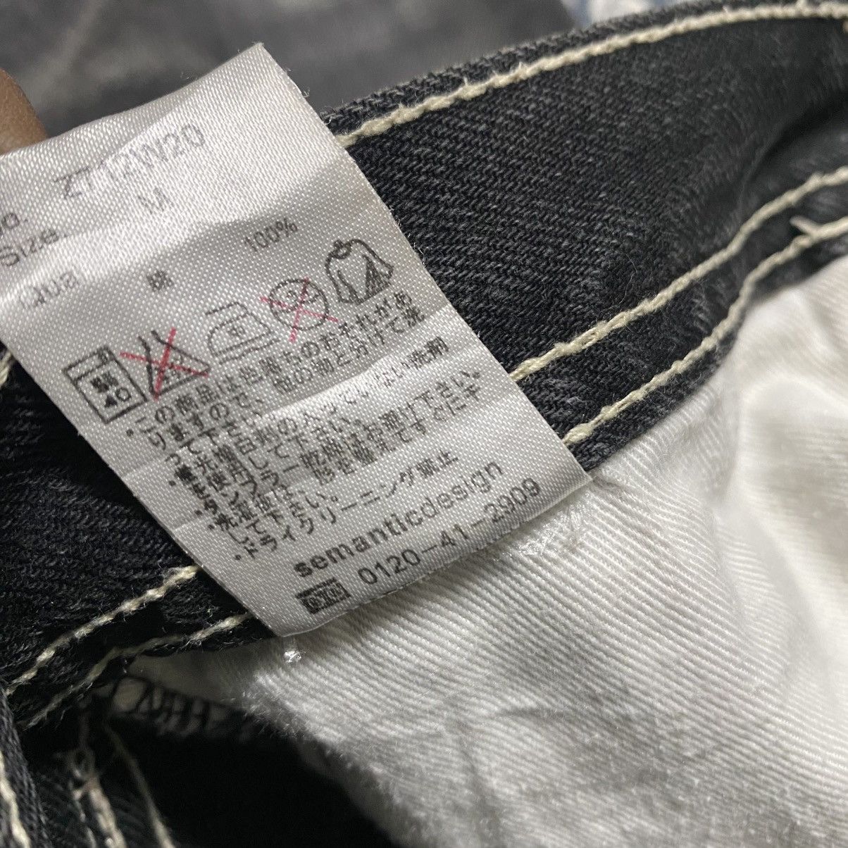 semanticdesign Semantic Design Black Clawmark Denim Jeans Size US 31 - 20 Thumbnail