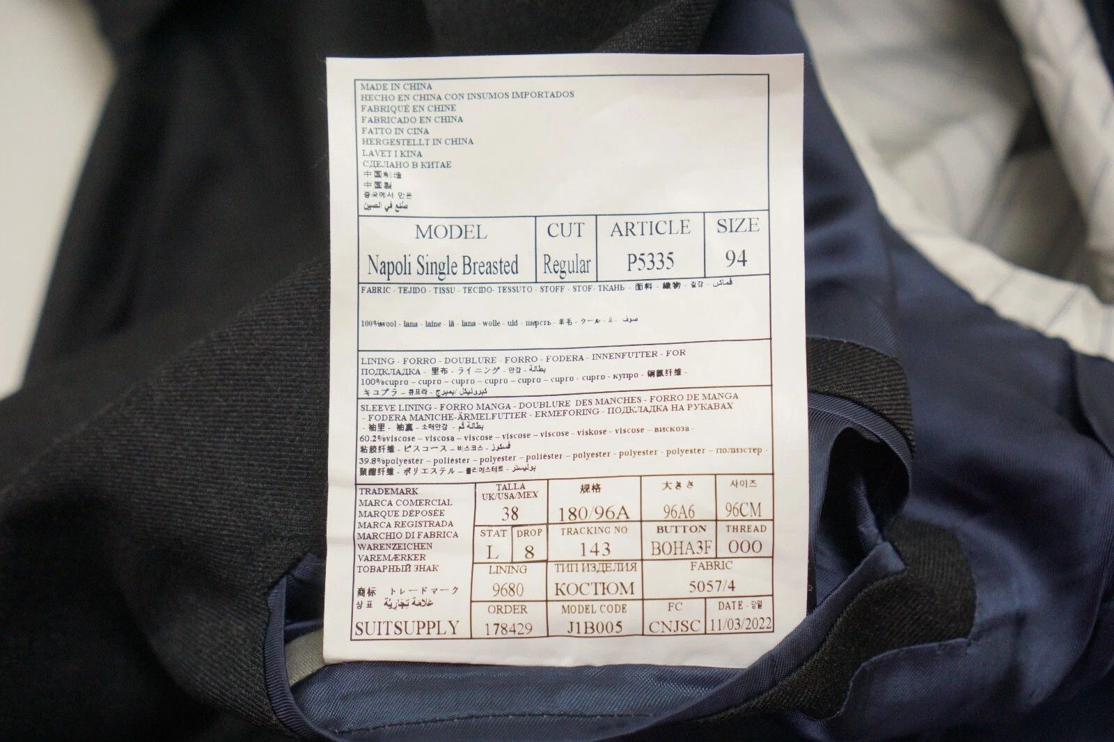 Suitsupply Men Suitsupply Suit Napoli Regular Reda Charcoal Grey US38L Size 38L - 7 Thumbnail