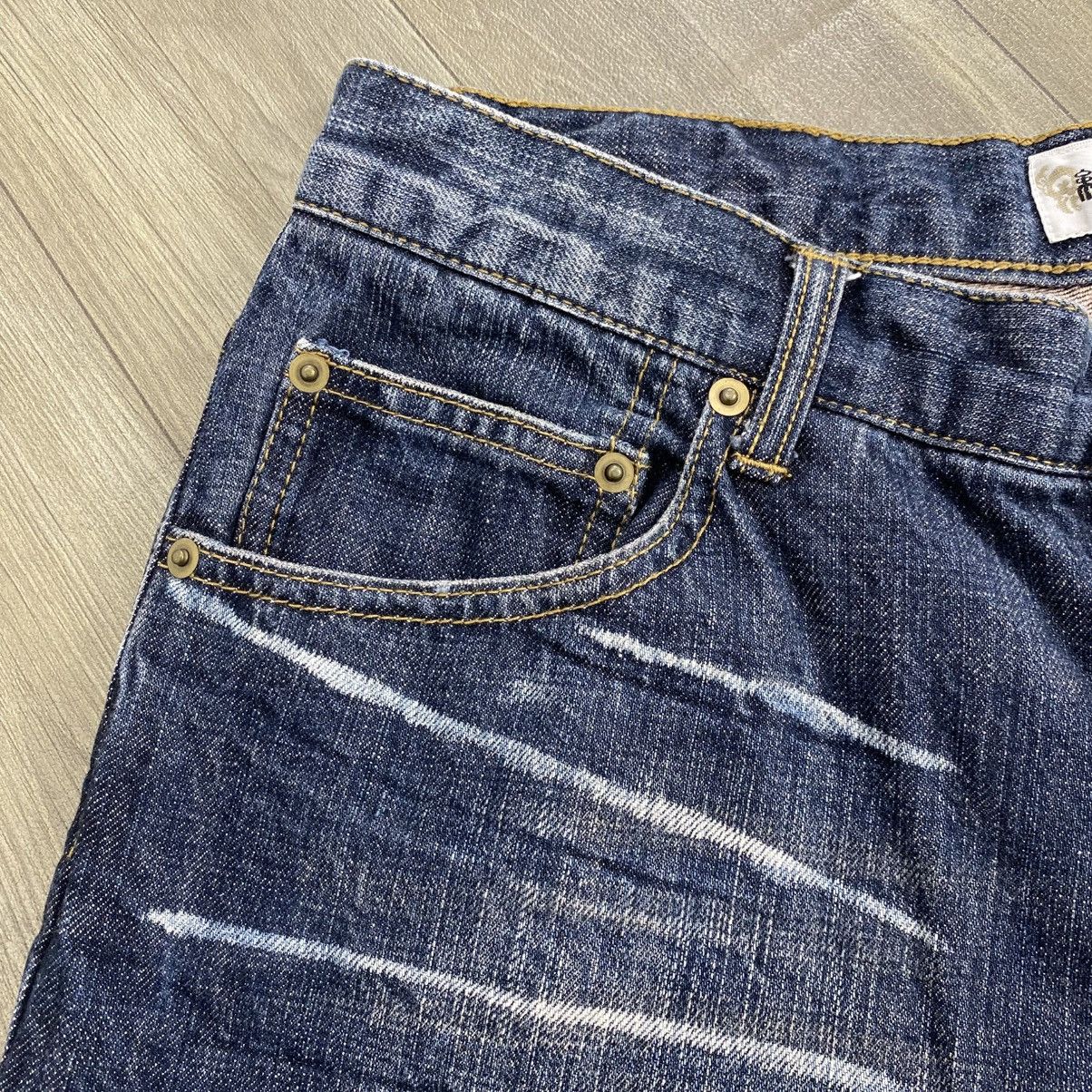 Karakuri Tamashii Vintage Karakuri Tamashii Phoenix Bird Embroidered Jeans Size US 33 - 8 Thumbnail