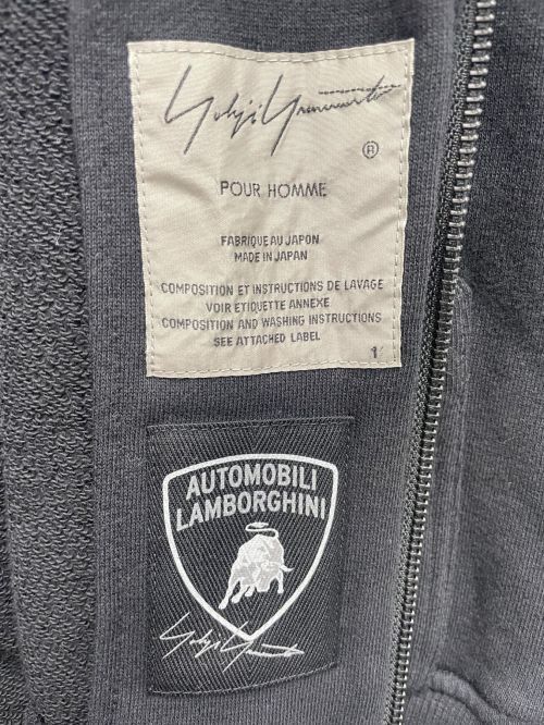 Yohji Yamamoto YOHJI YAMAMOTO zip hoodie Size US XS / EU 42 / 0 - 4 Thumbnail