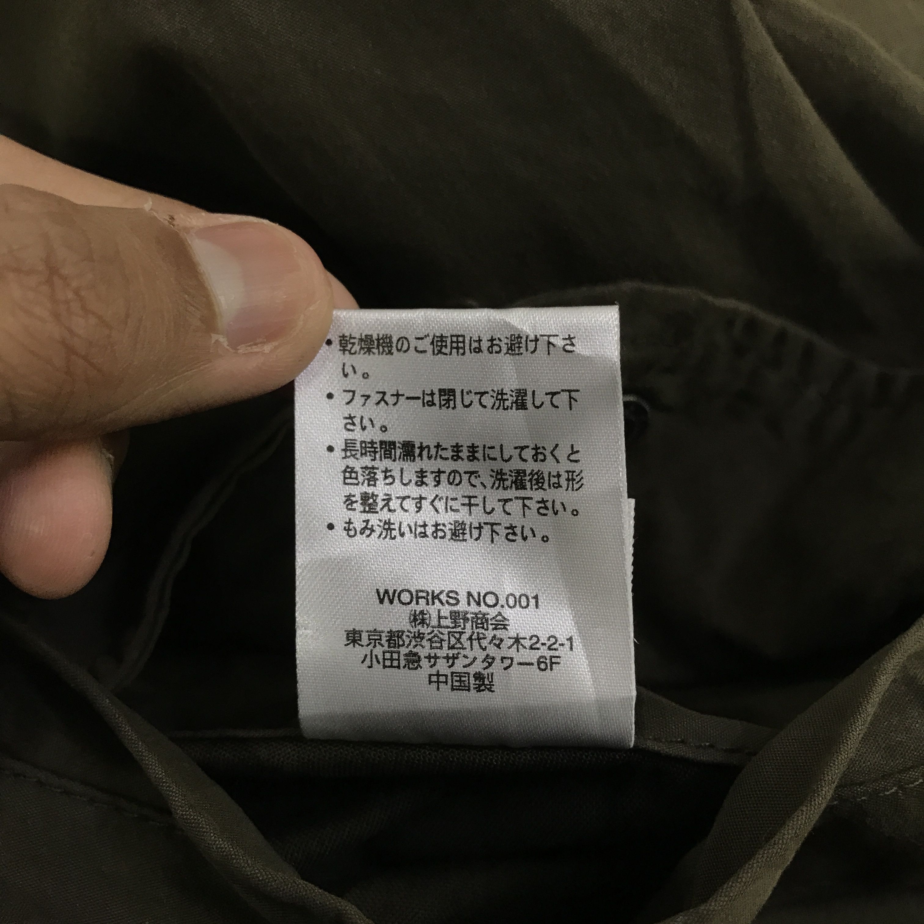 Avirex avirex Army design Faded Bomber jacket K126B4 Size US M / EU 48-50 / 2 - 19 Thumbnail