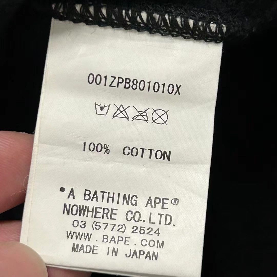 Bape BAPE LIMITED FULL ZOP HOODIE Size US XL / EU 56 / 4 - 4 Thumbnail
