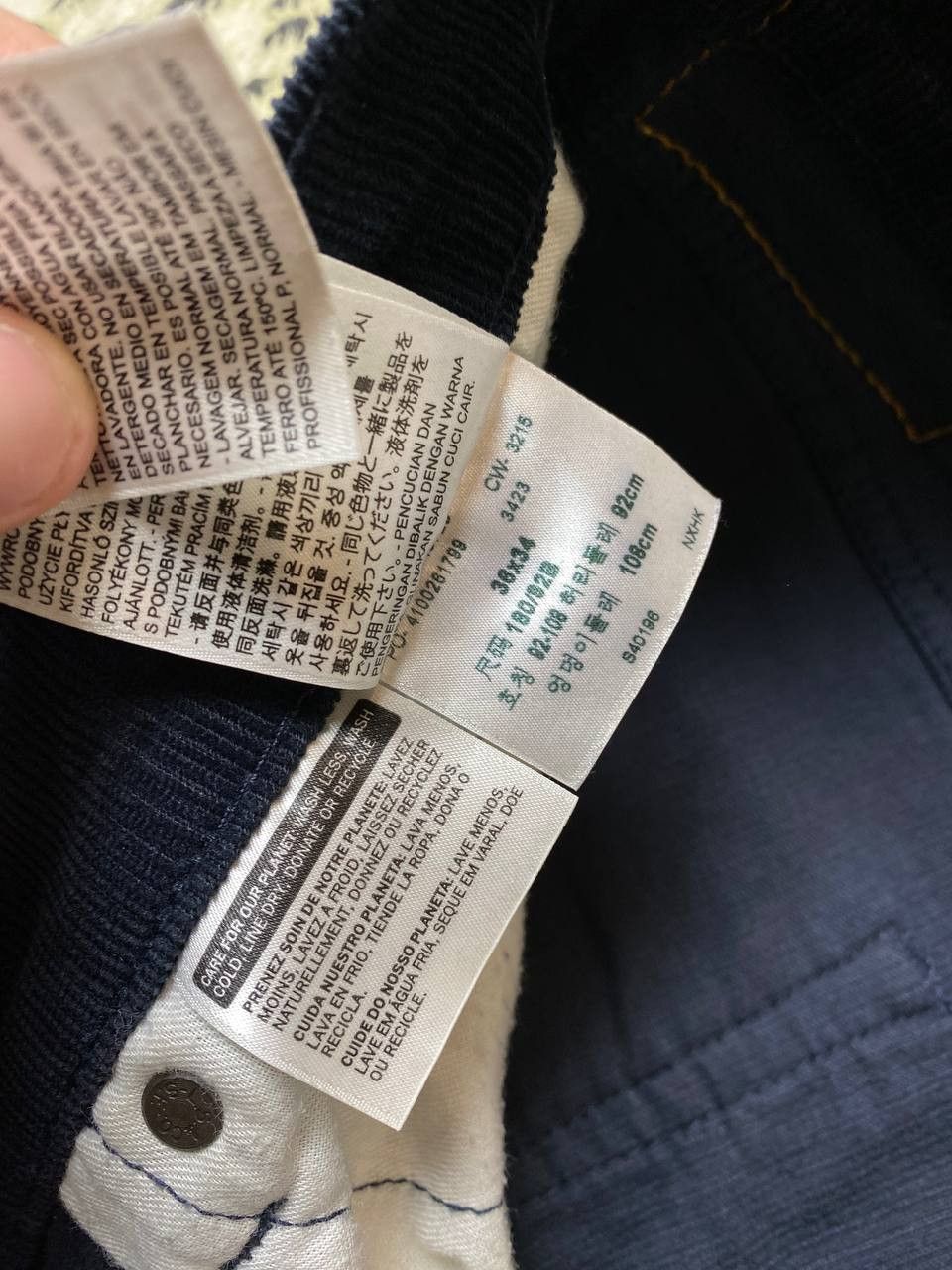 Levi's × Vintage Levi’s 514 Distressed Baggy Vintage Faded dirty Hype Y2K Size US 36 / EU 52 - 3 Thumbnail