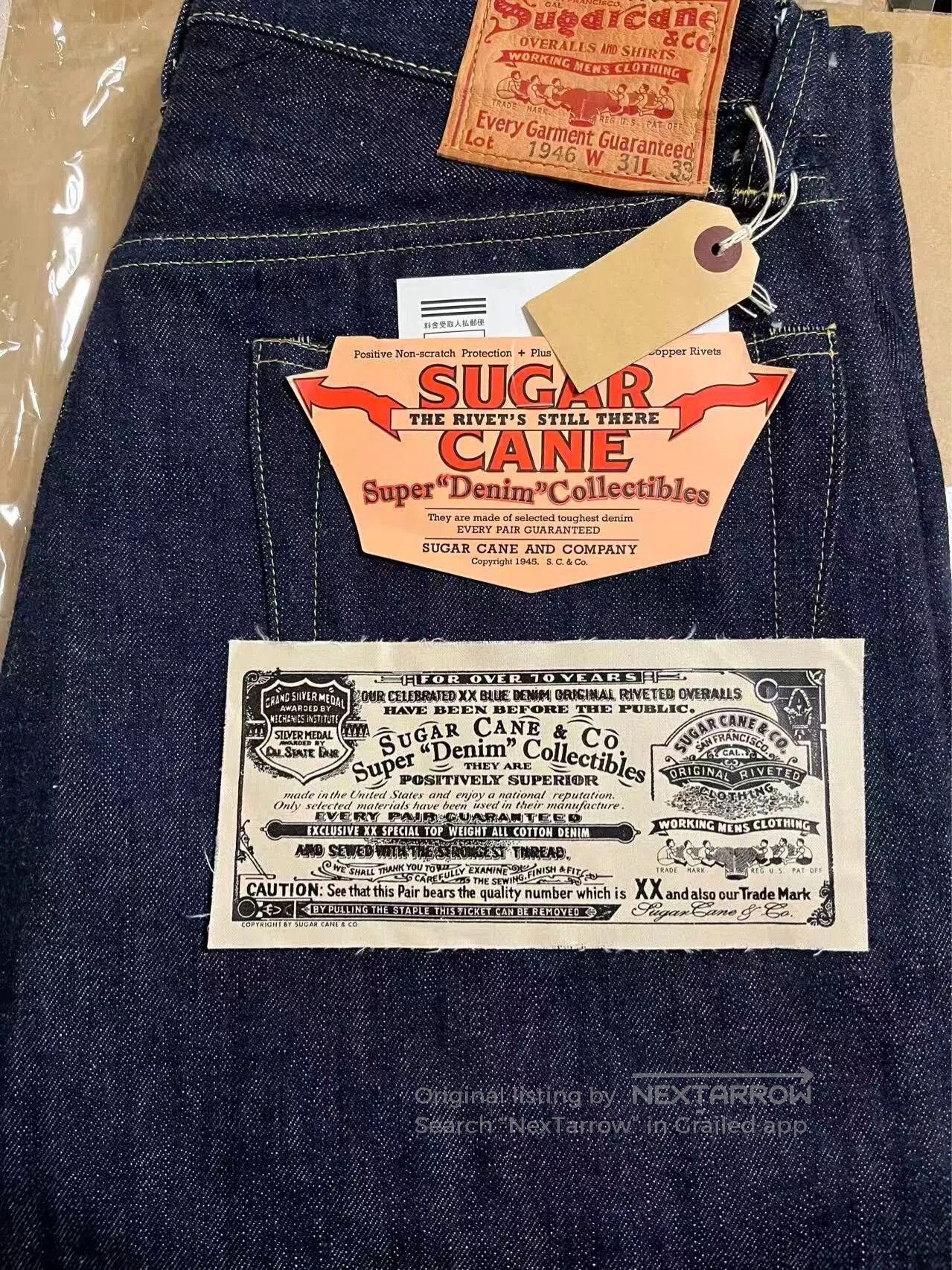 Sugar Cane Sugar Cane Super Denim 1946. Size US 31 - 2 Thumbnail