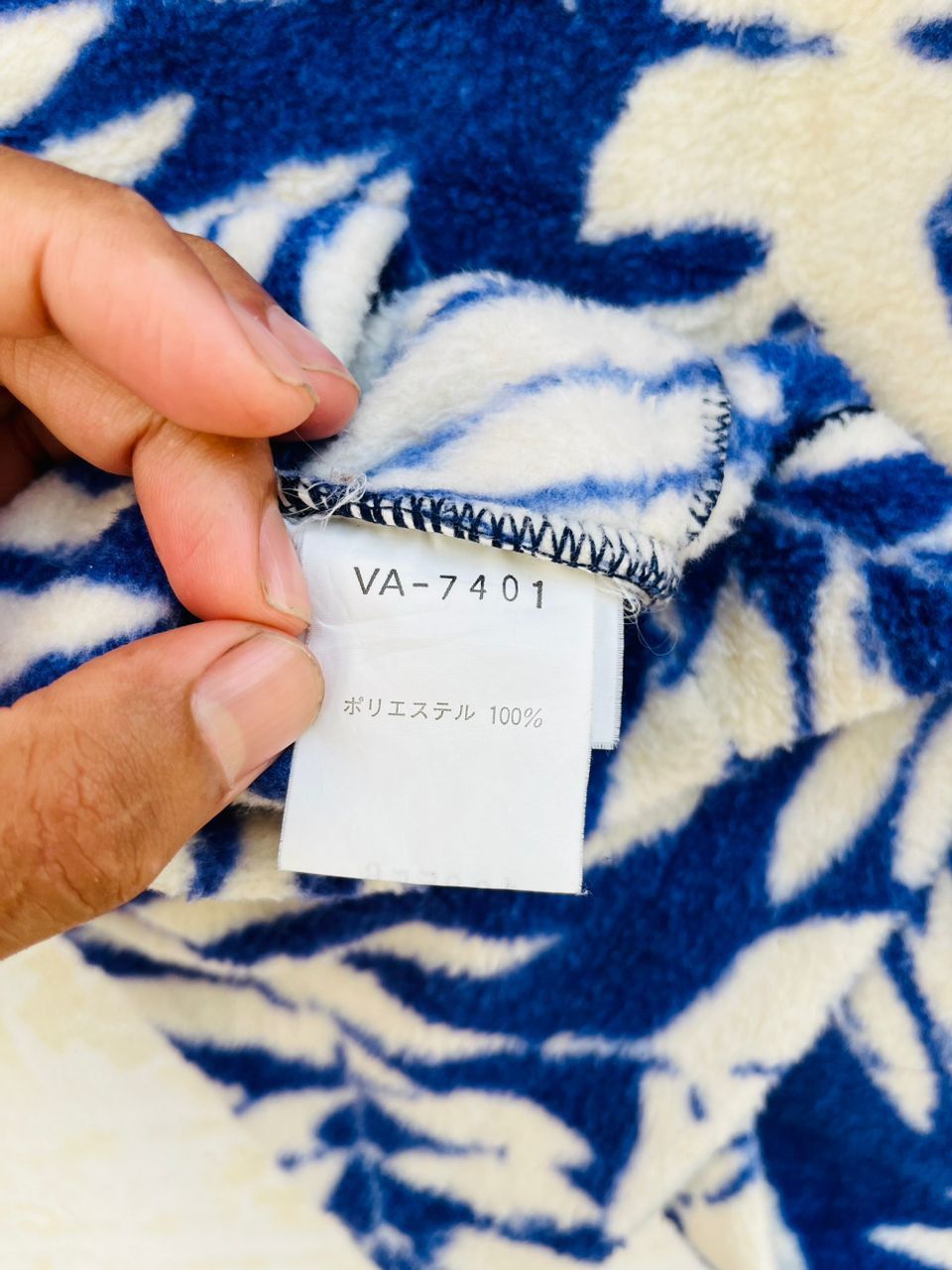 Japanese Brand × Vintage Vintage Volpe Neve Japanese Designer Fashion Style Size US L / EU 52-54 / 3 - 10 Thumbnail