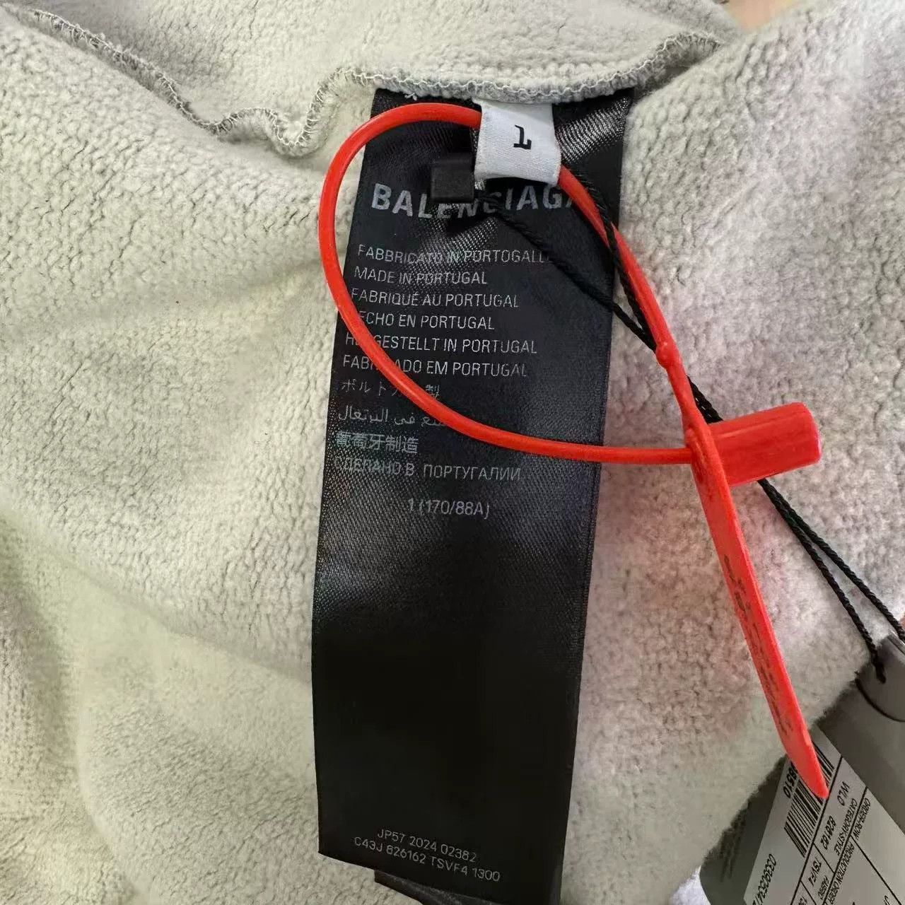 Balenciaga Balenciaga Alien Zip Hoodie Jacket Gray Size US S / EU 44-46 / 1 - 4 Thumbnail