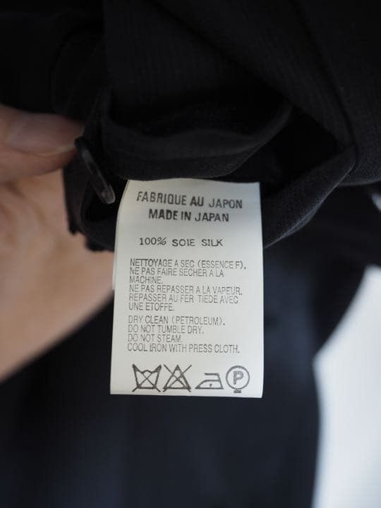 Yohji Yamamoto Yohji Yamamoto/Pour Homme 08SS Silk Coat Size US L / EU 52-54 / 3 - 4 Thumbnail