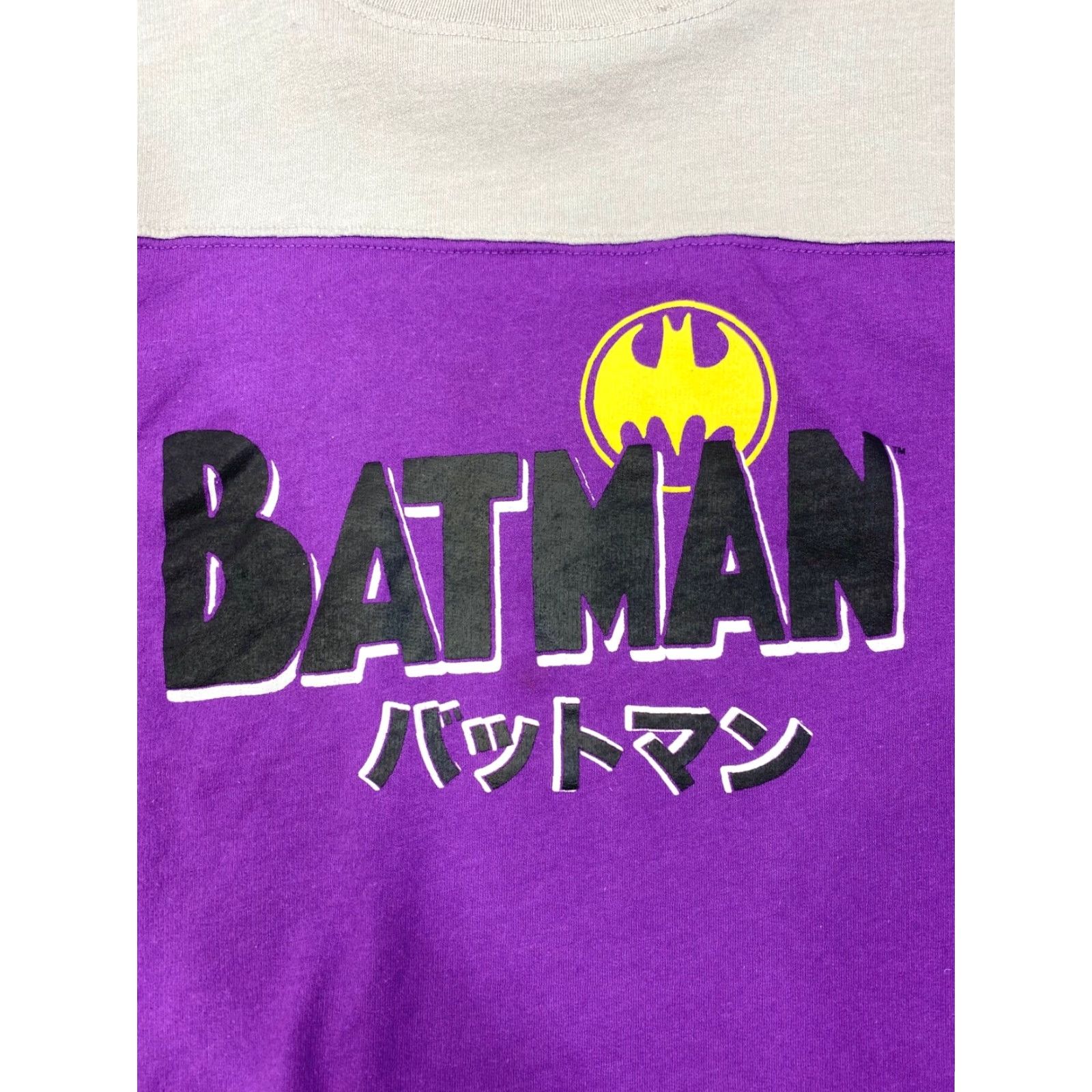 Vintage Batman Graphic Pullover Sweater Womens Size L Purple/Gray #2077 Size L / US 10 / IT 46 - 2 Thumbnail