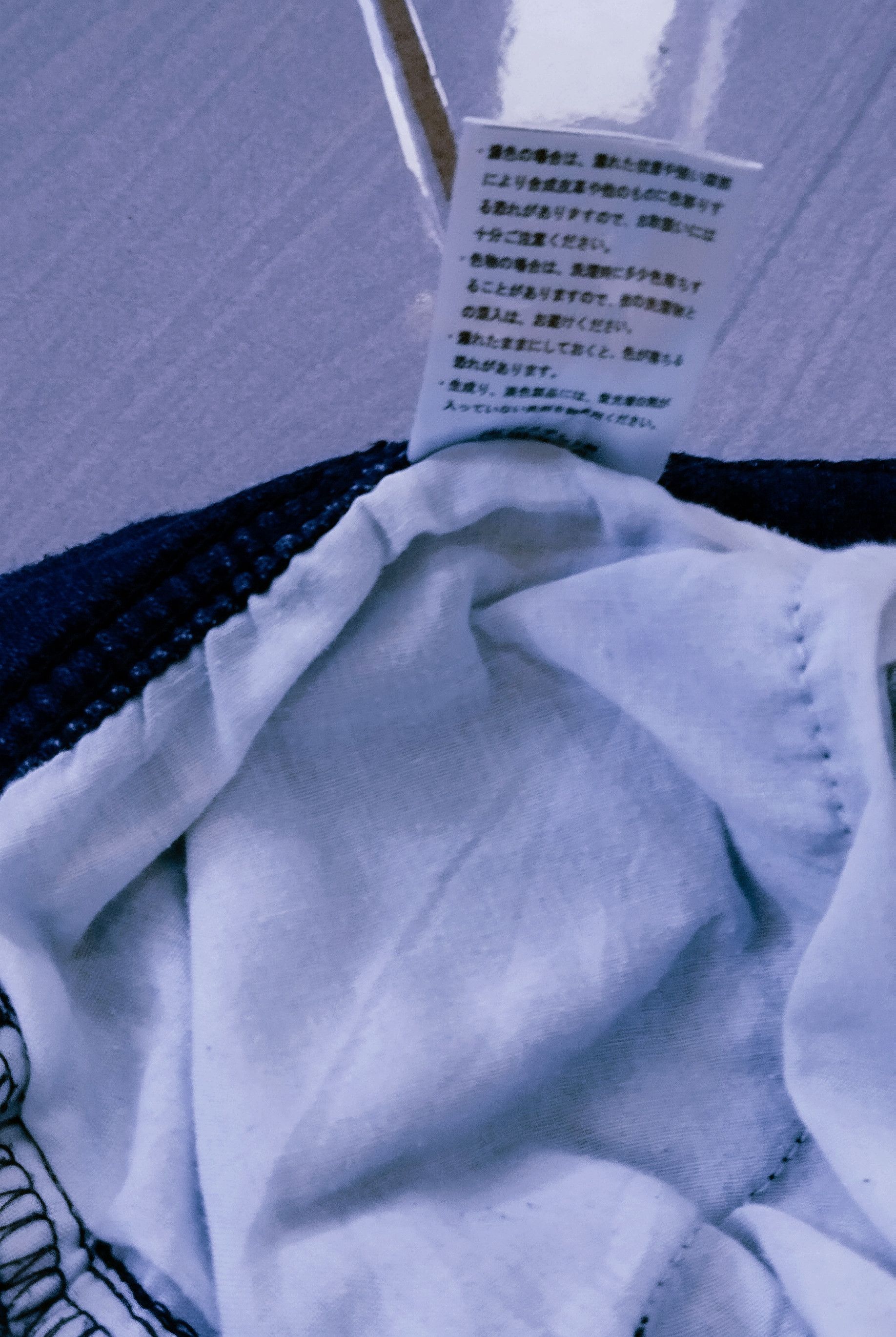 Edition Japan × Japanese Brand Japanese brand jean Size US 40 / EU 56 - 5 Thumbnail