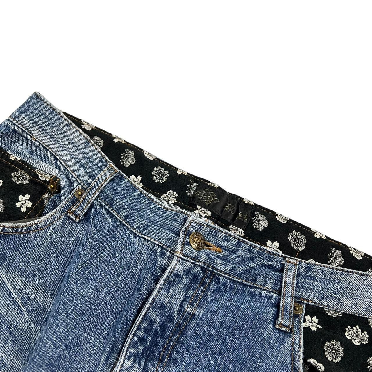 Japanese Brand Vintage Embroidered Koi Fish Japanese Denim Jeans - Waist 36 Size US 36 / EU 52 - 5 Thumbnail