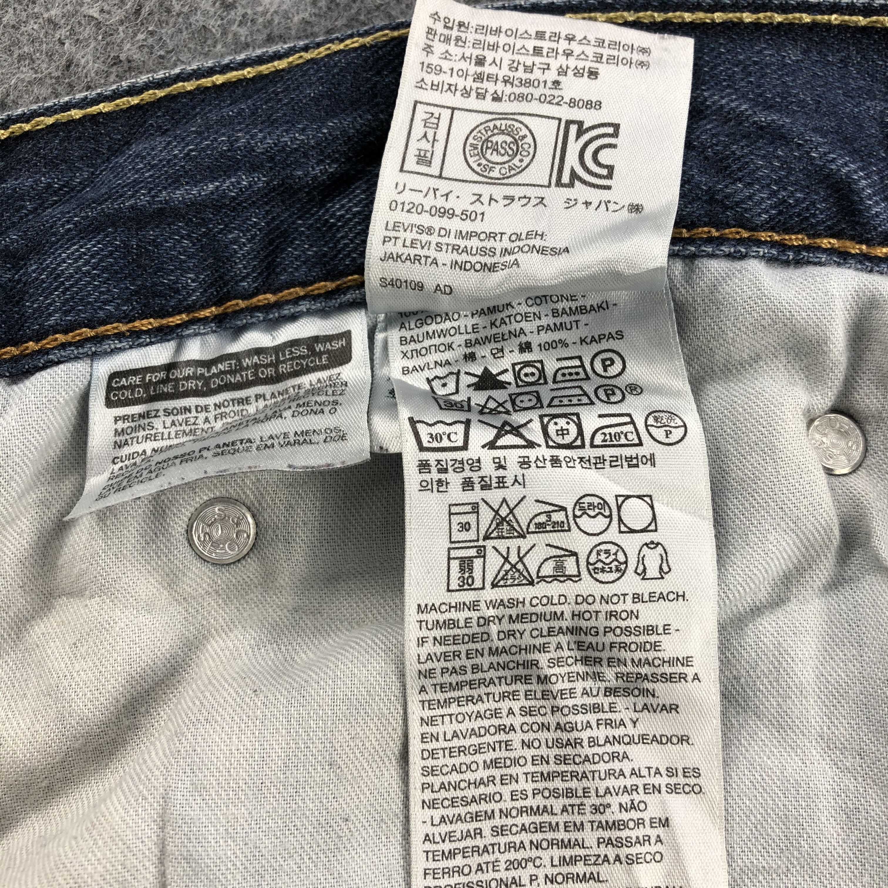 Levi's × Vintage Vintage Distress Levis 514 Jeans-JM1135 Size US 34 / EU 50 - 13 Thumbnail