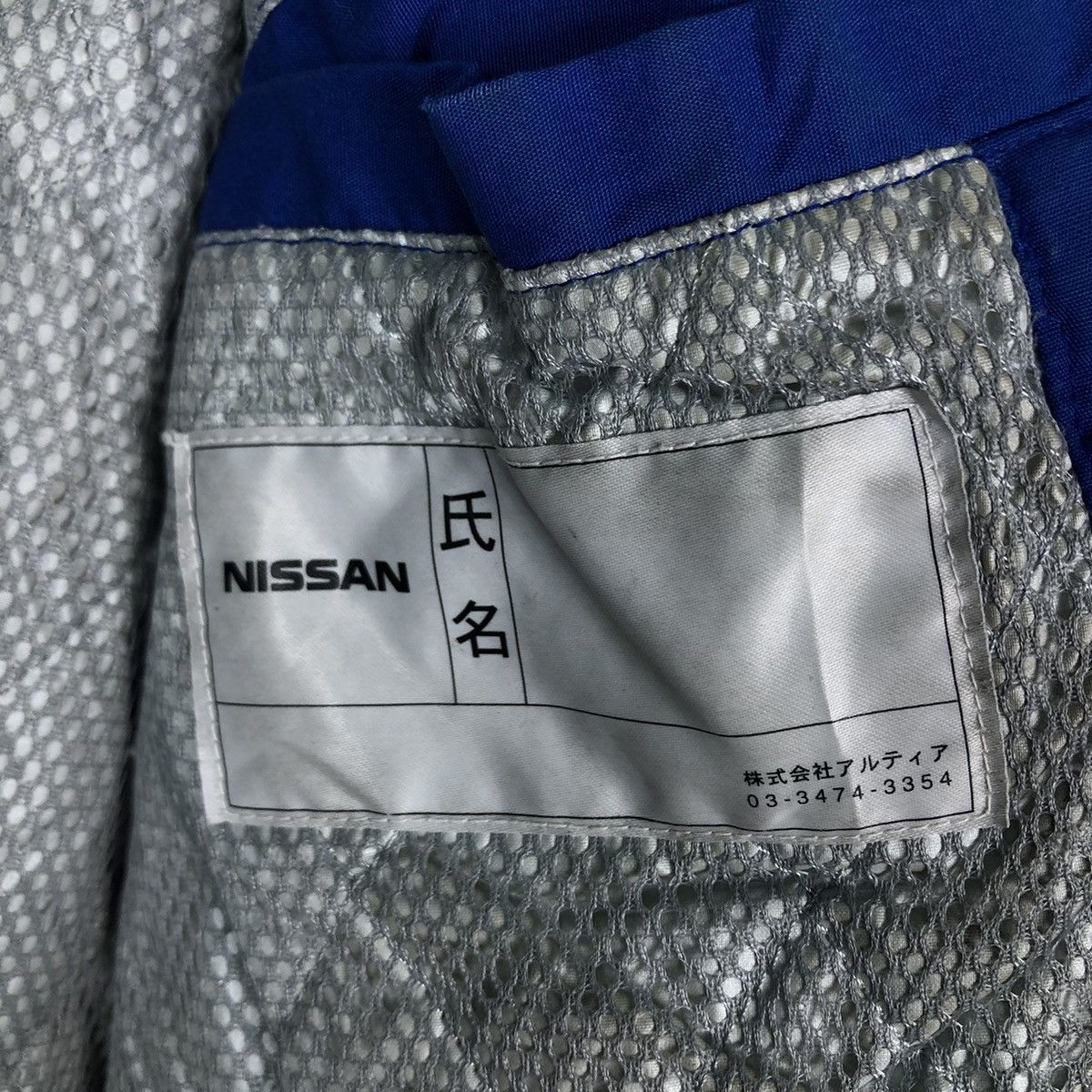 Japanese Brand 🔥Vintage Bomber Jacket Racing Nissan Big Logo Size US M / EU 48-50 / 2 - 21 Thumbnail