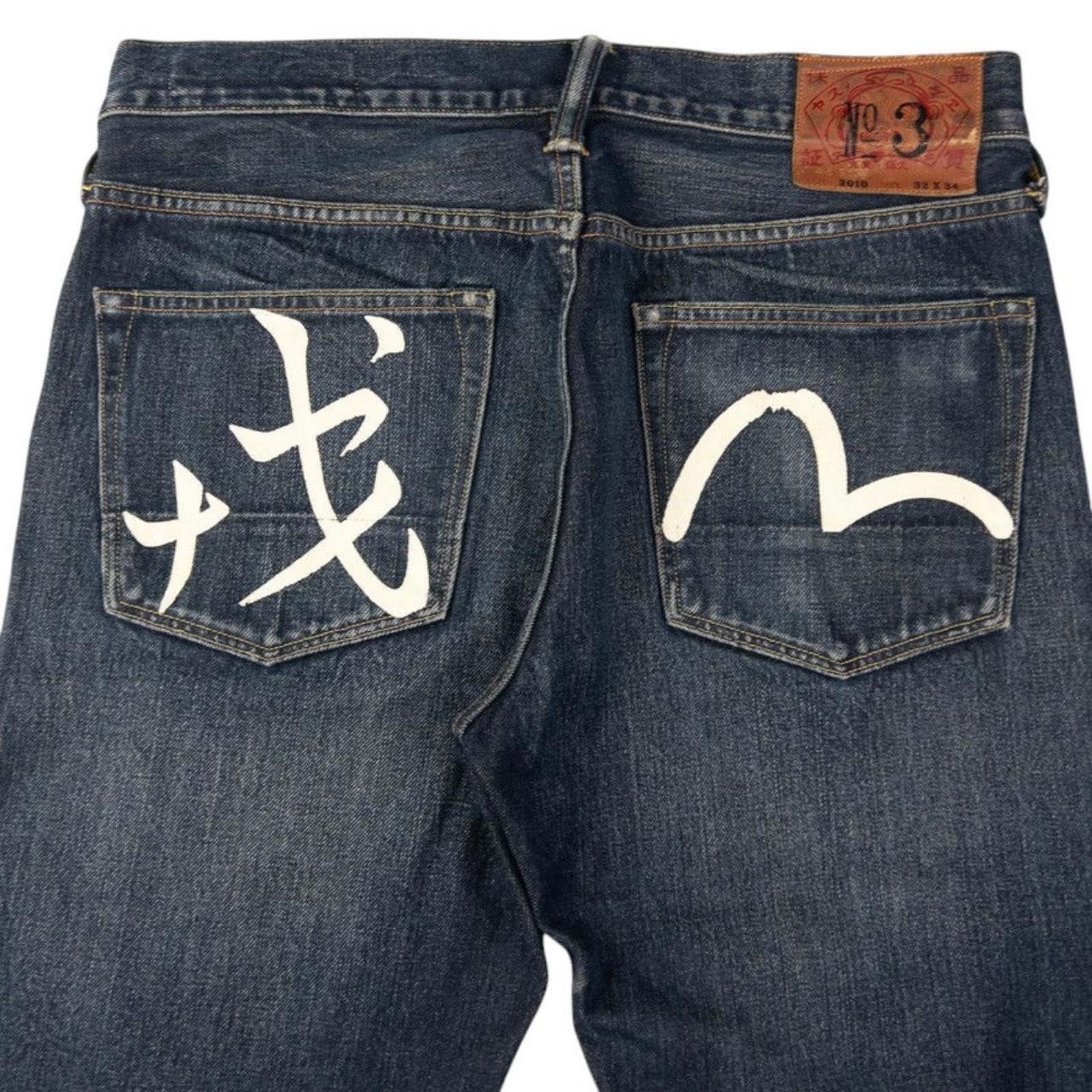 Evisu Vintage Evisu Gull Symbol Japanese Denim Jeans Size W32 Size US 32 / EU 48 - 1 Thumbnail