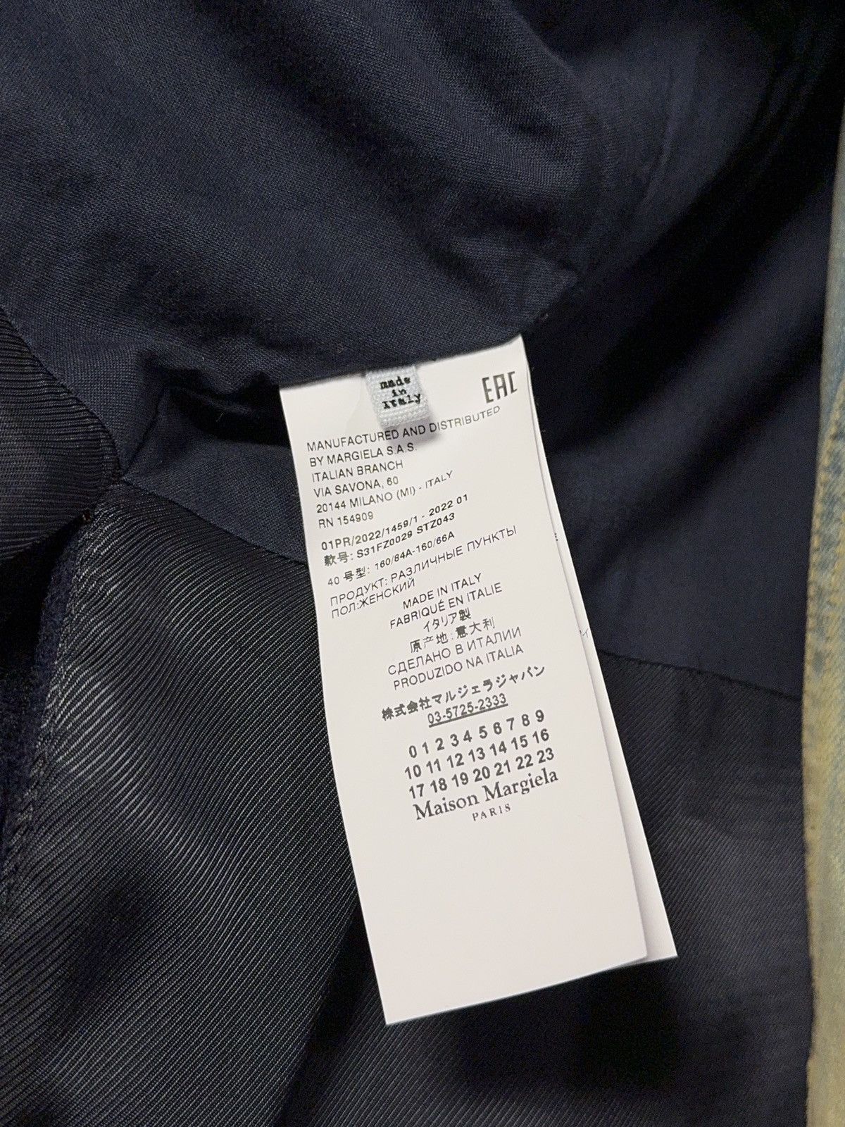 Maison Margiela Maison Margiela Deconstructed Hybrid Wool/Denim Coat Size S / US 4 / IT 40 - 16 Thumbnail