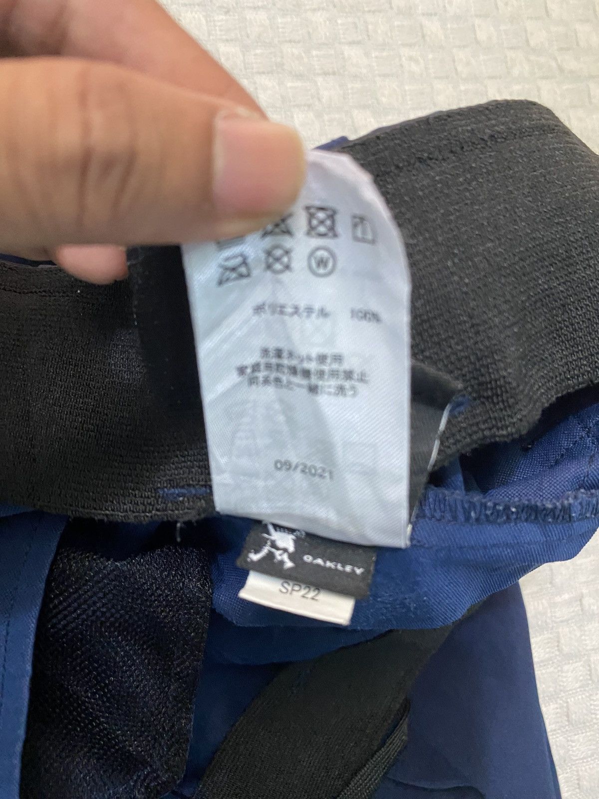 Oakley × Vetements 💥Vintage Super Baggy OAKLEY 90S LONG TRACK PANTS Y2K Size US 34 / EU 50 - 18 Thumbnail