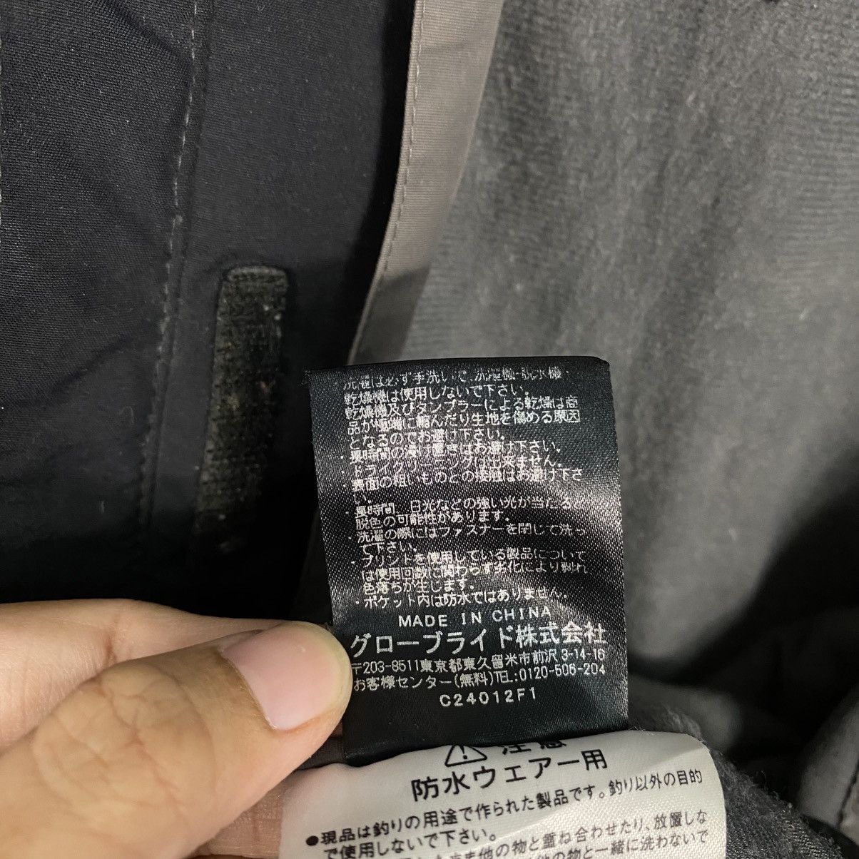 Goretex 📌Vintage Hunting Insulated Jacket Gore Tex Size US M / EU 48-50 / 2 - 22 Thumbnail