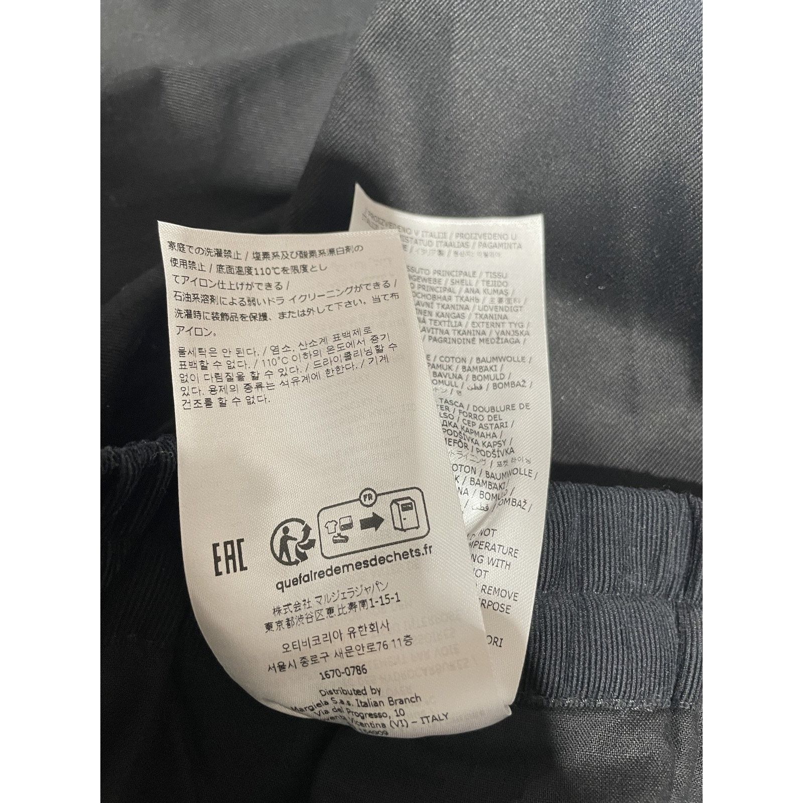 Maison Margiela MAISON MARGIELA PLEATED COTTON TROUSER BLACK SIZE 56 NEW Size US 40 / EU 56 - 9 Thumbnail