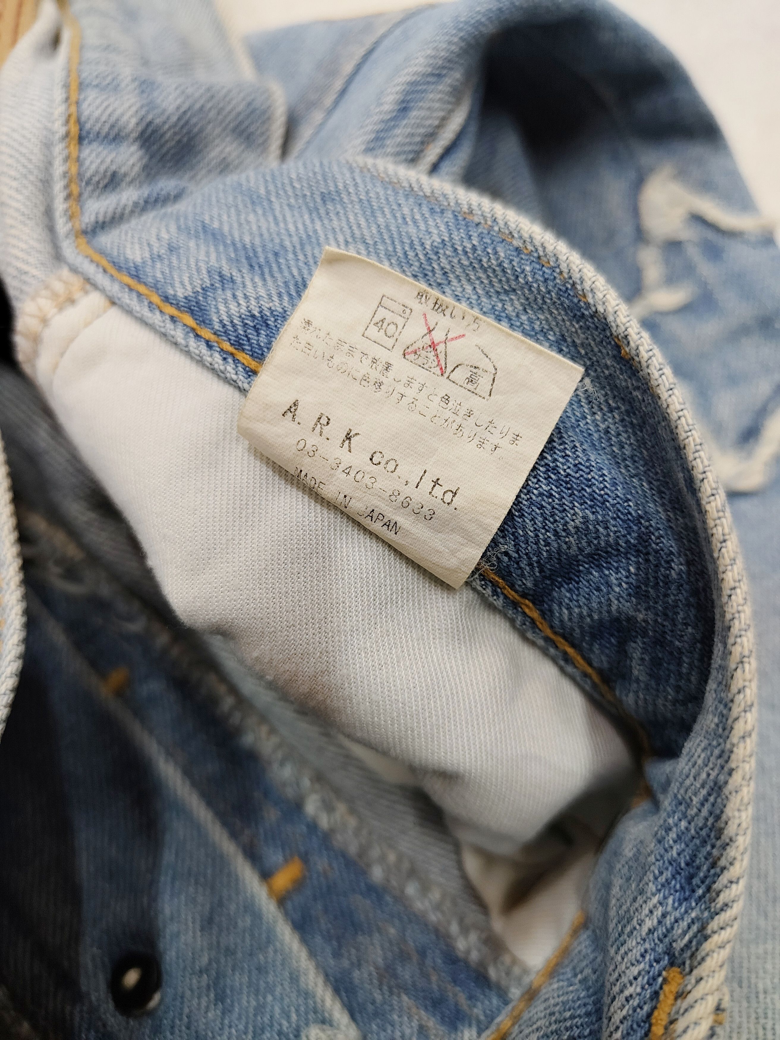 Japanese Brand 00s Blutenblatt🇯🇵 Pacthwork Star Stitch Flare Jeans Size US 31 - 8 Thumbnail