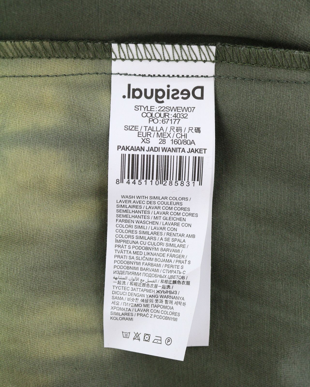 Desigual CHAQ SAFFORD XS Green Patterned Hooded Jacket 88714 Size XS / US 0-2 / IT 36-38 - 8 Thumbnail