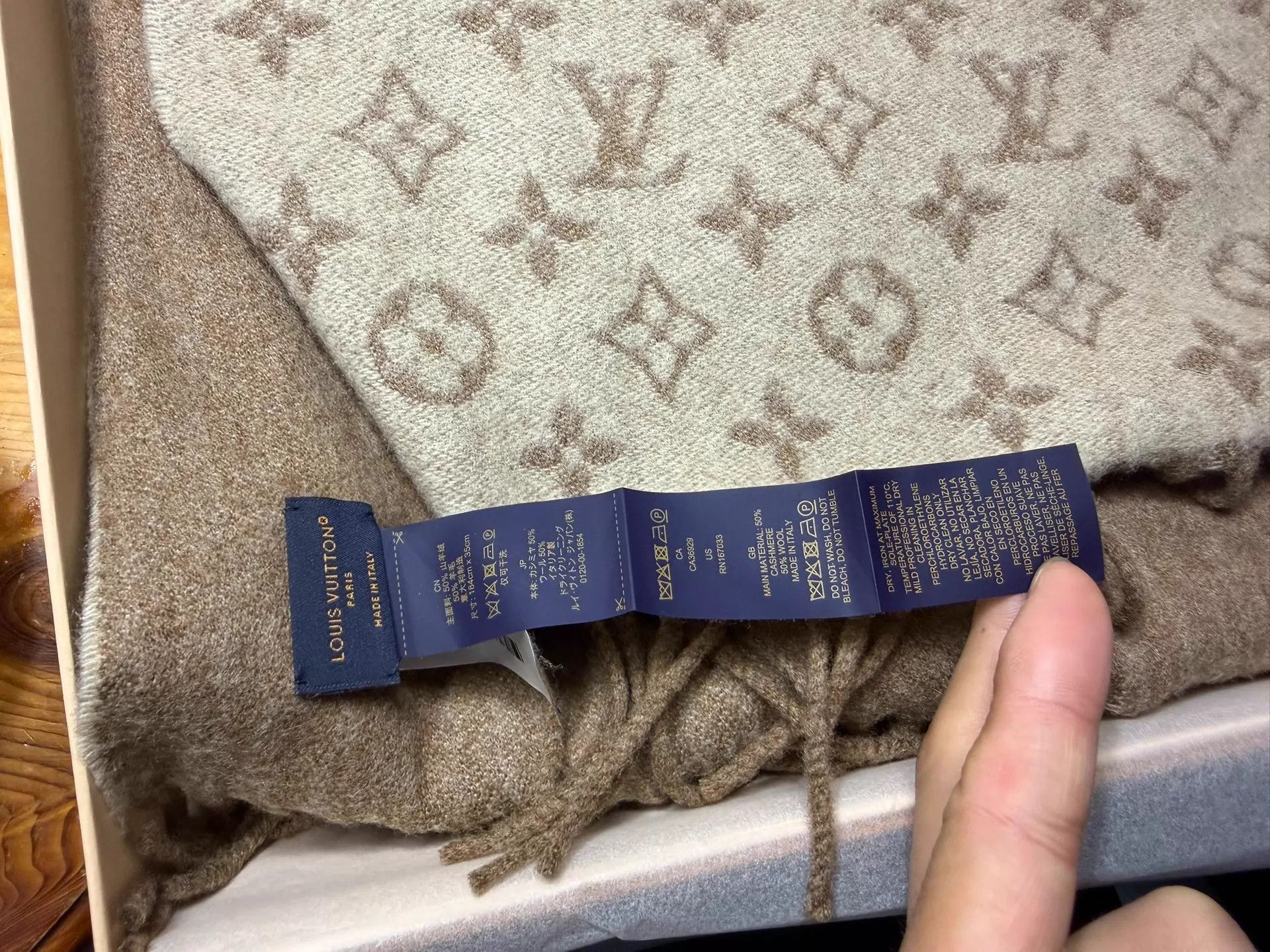 Louis Vuitton LV Classic Knit Scarf New 25 Nov 24 Size ONE SIZE - 2 Thumbnail