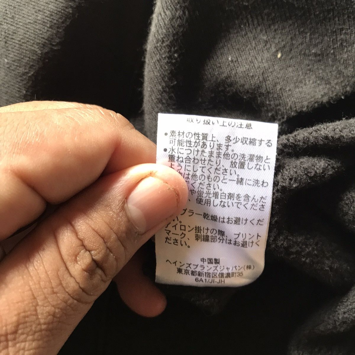 Champion × Vintage VINTAGE CHAMPION ILLINOIS STATE RUGBY CAMP HOODIE Size US M / EU 48-50 / 2 - 10 Thumbnail