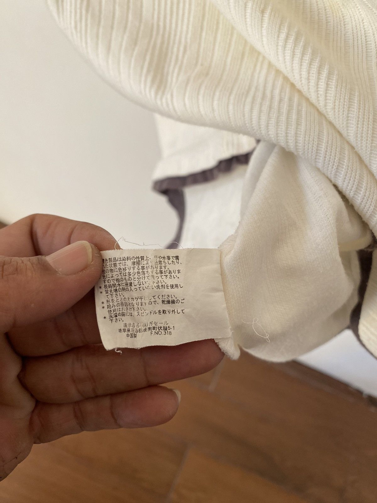 14th Addiction Urban Taste - Japanese Seditionaries Double Layer Size US L / EU 52-54 / 3 - 6 Thumbnail