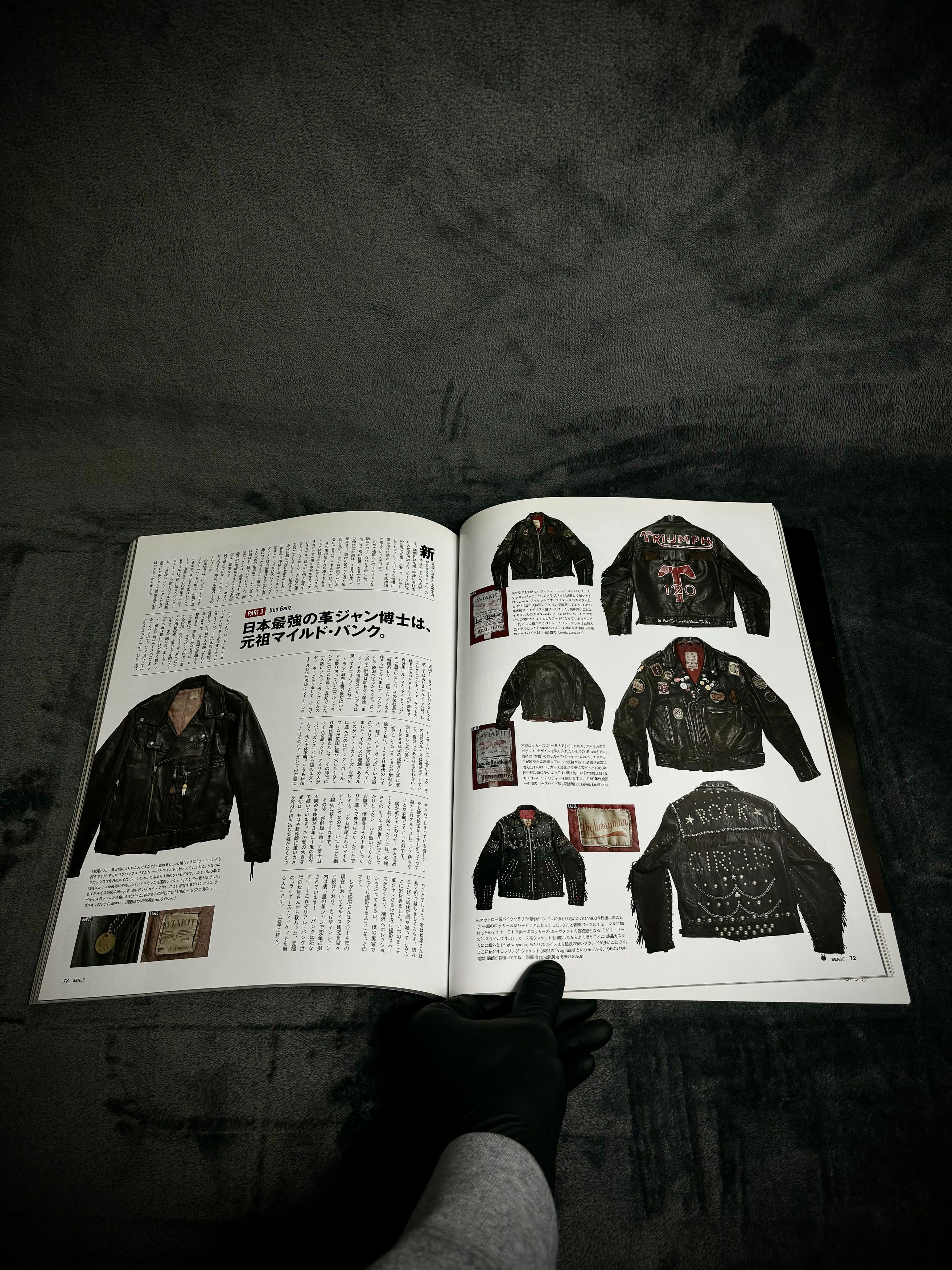 Chrome Hearts SENSE Magazine January 2015 feat Chrome Hearts, Dior + More Size ONE SIZE - 5 Thumbnail