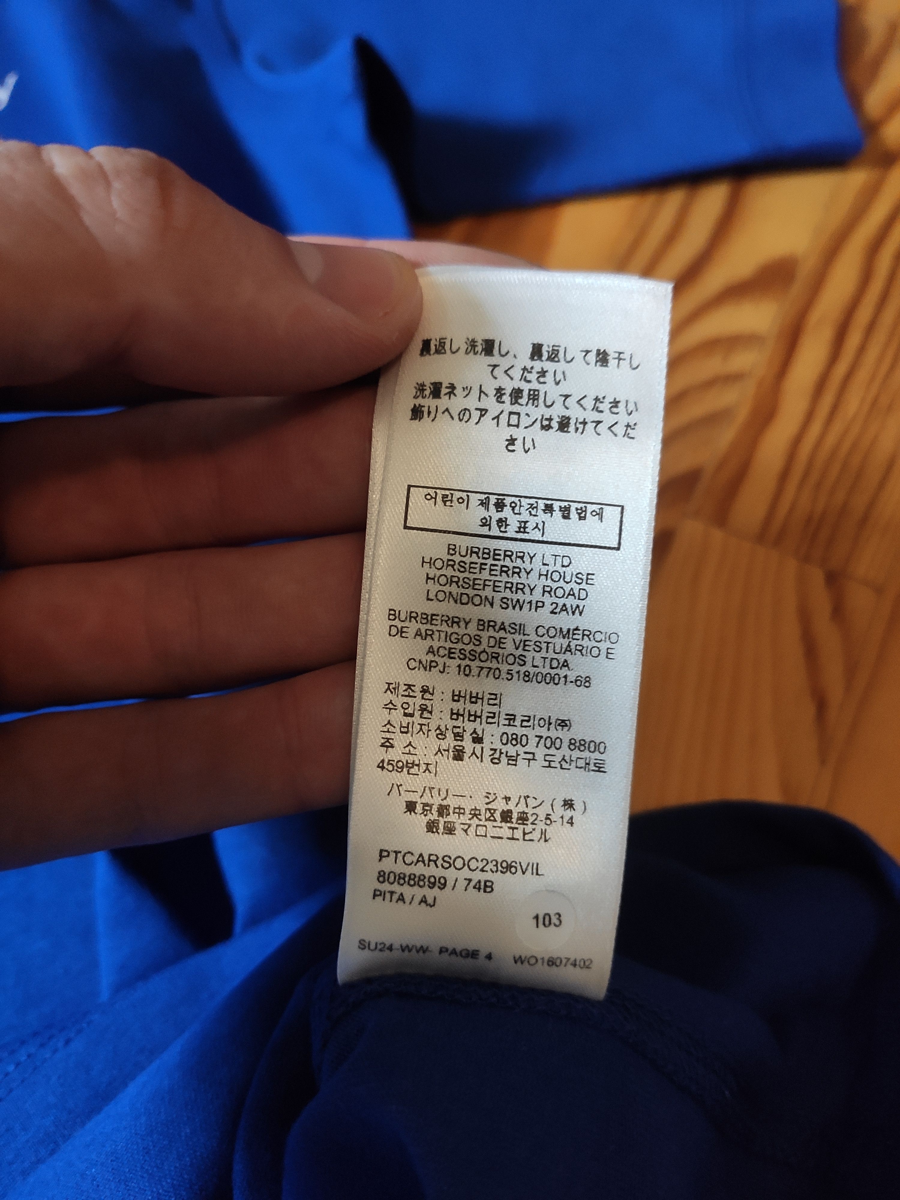 Burberry burberry t-shirt M blue burberry inspire foundation luxury Size US M / EU 48-50 / 2 - 9 Thumbnail