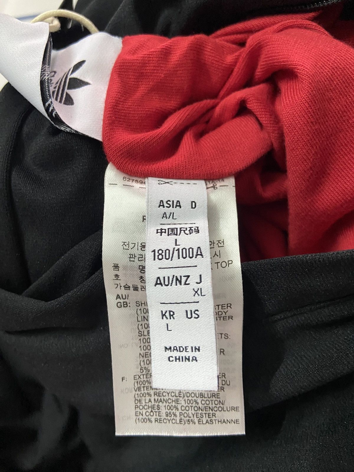 Adidas adidas x Korn Reversible Track Jacket Size US L / EU 52-54 / 3 - 13 Thumbnail
