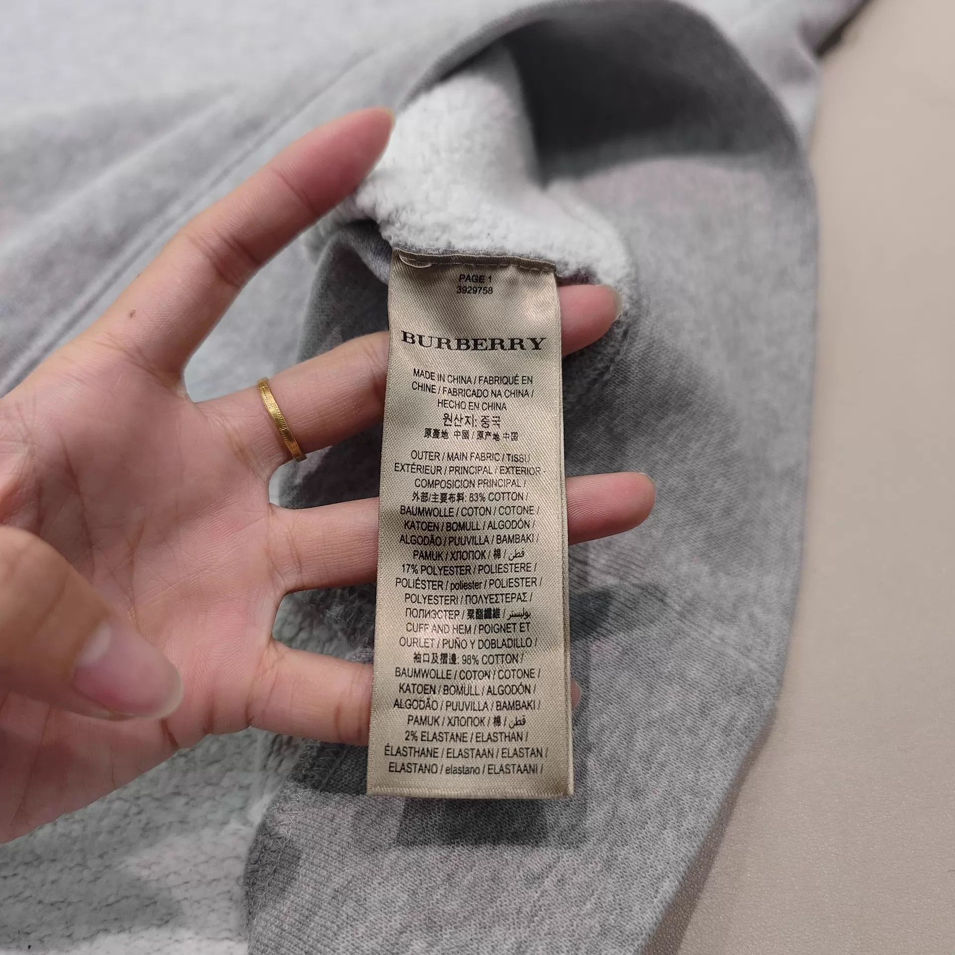 Burberry Burberry Classic 98 New M Sweatshirt Size US M / EU 48-50 / 2 - 5 Thumbnail