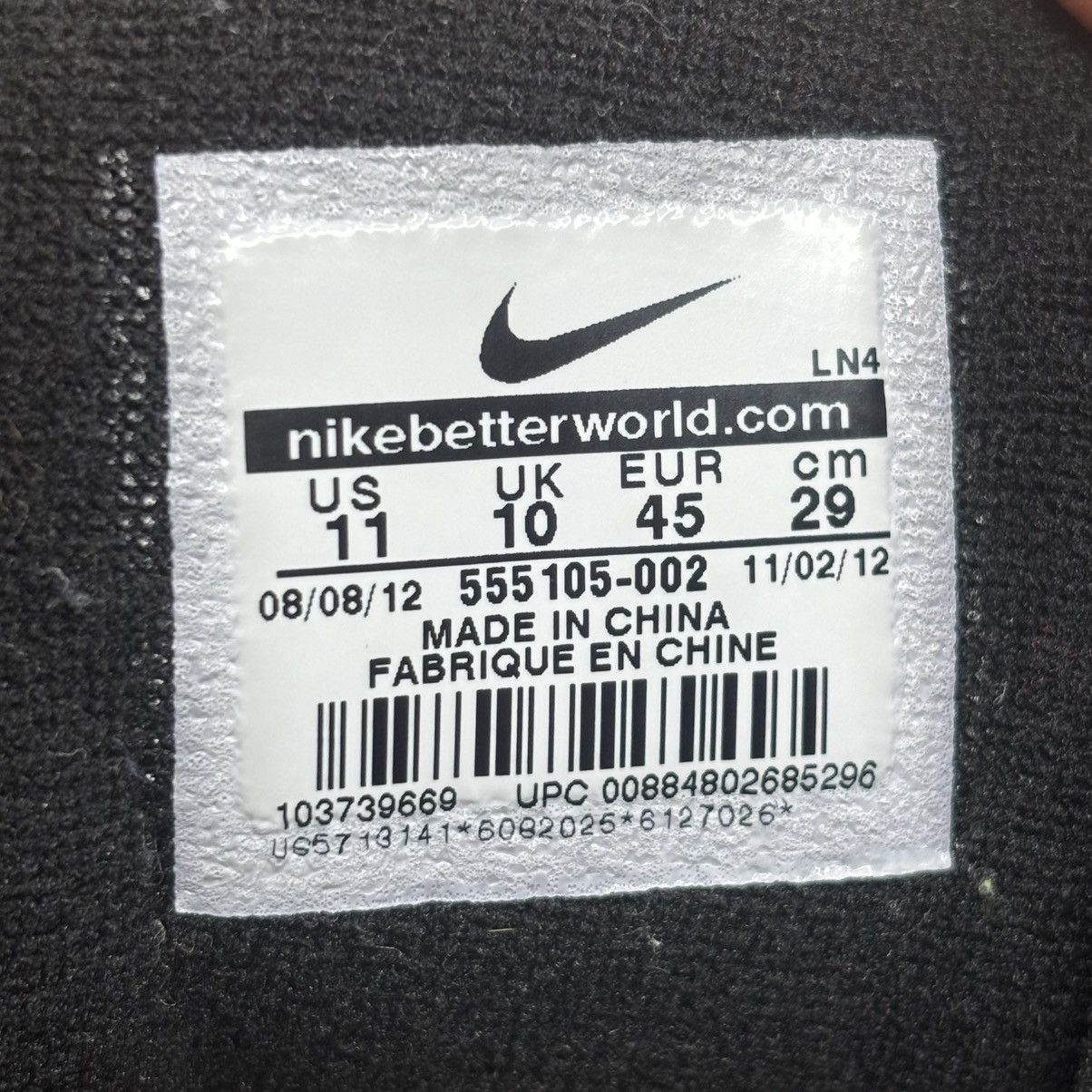 Nike Size 11 - Nike Air Force Max 2013 Black Cool Grey Clean Size US 11 / EU 44 - 7 Thumbnail